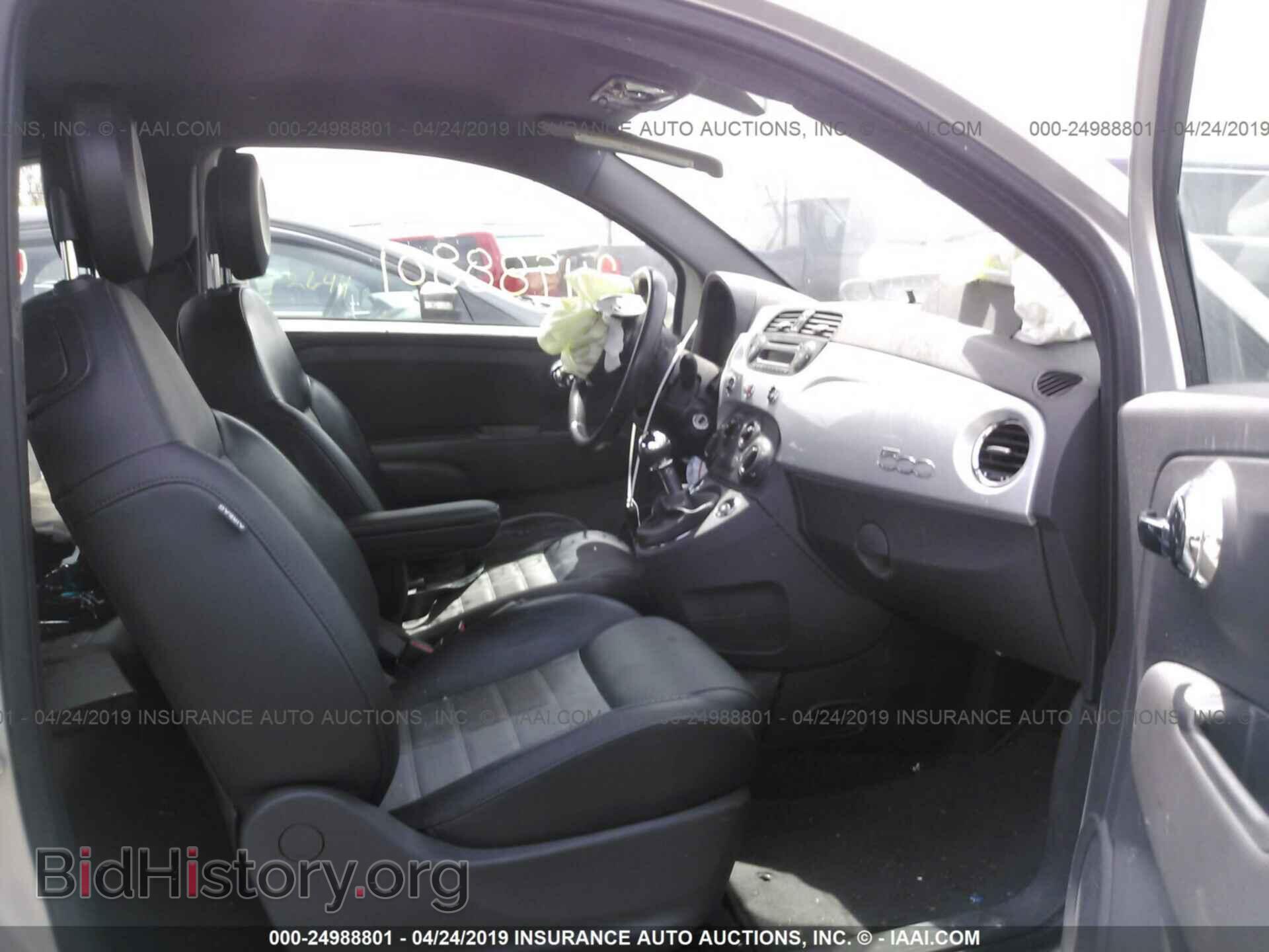 2012 FIAT 500 - VIN: 3C3CFFBR5CT109642 - Фото 5