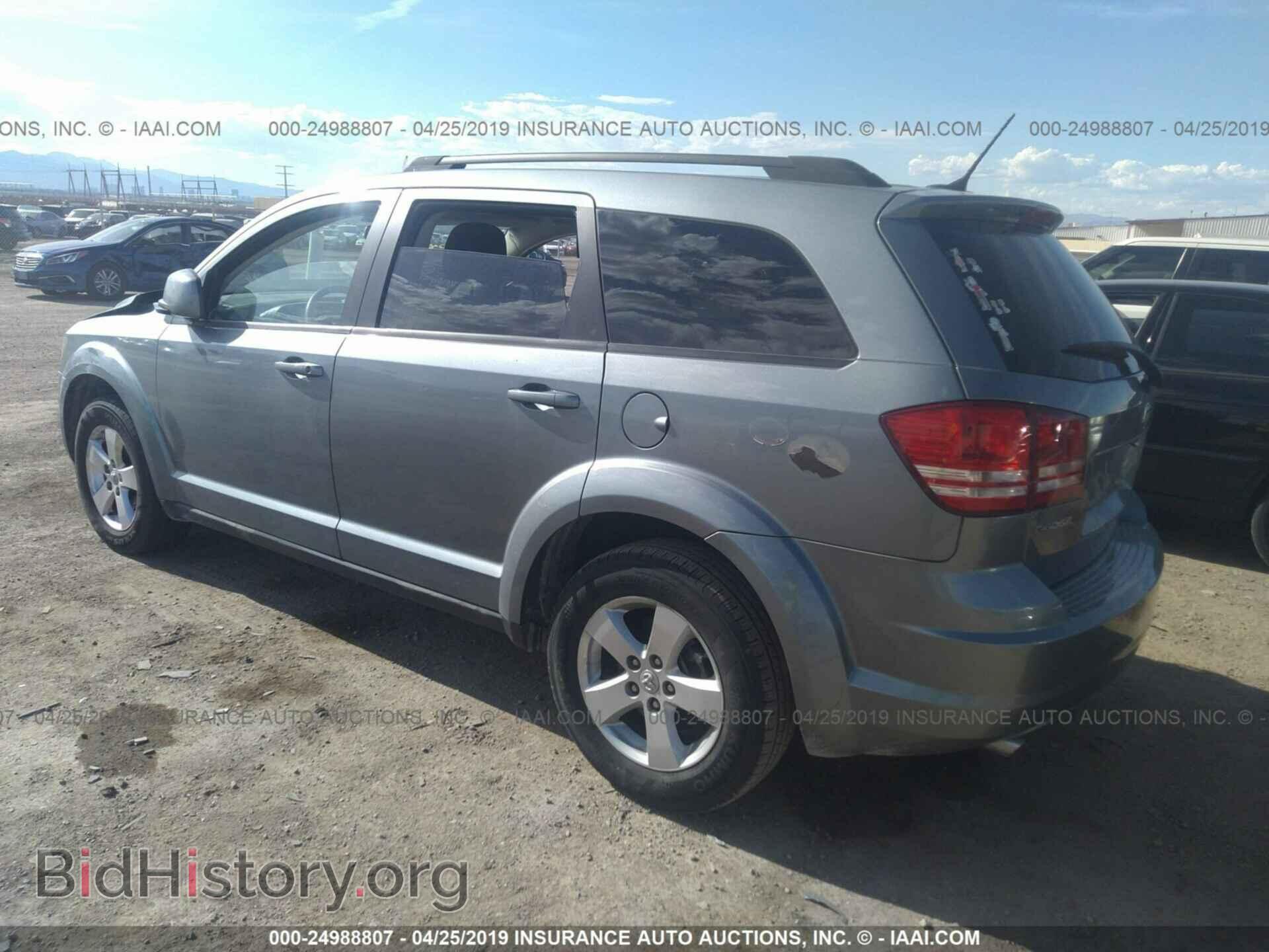 2010 DODGE JOURNEY - VIN: 3D4PG5FV3AT108016 - Фото 3
