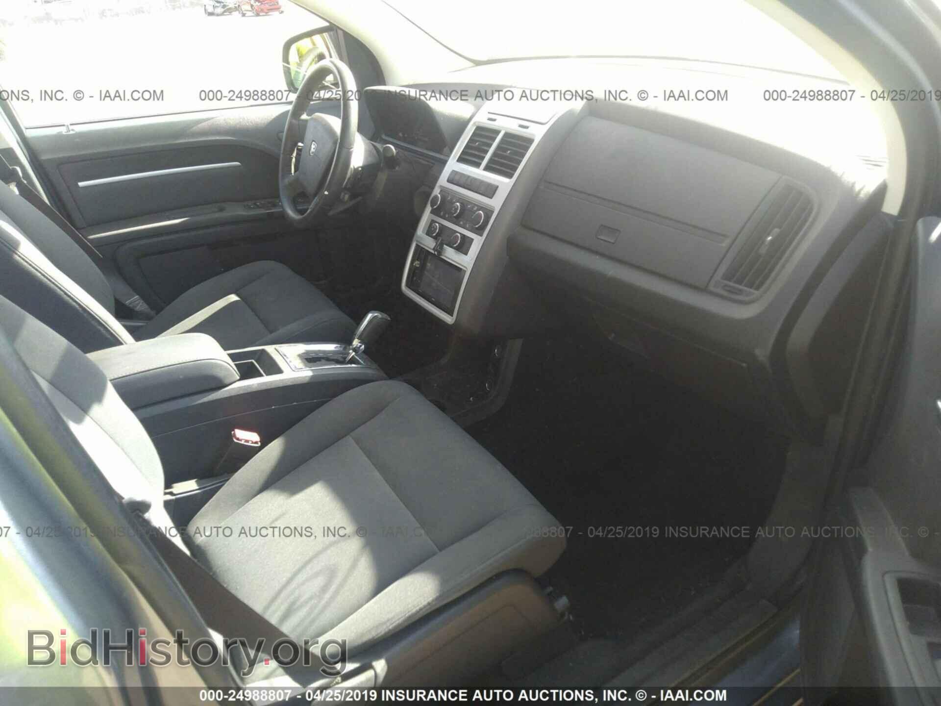 2010 DODGE JOURNEY - VIN: 3D4PG5FV3AT108016 - Фото 5