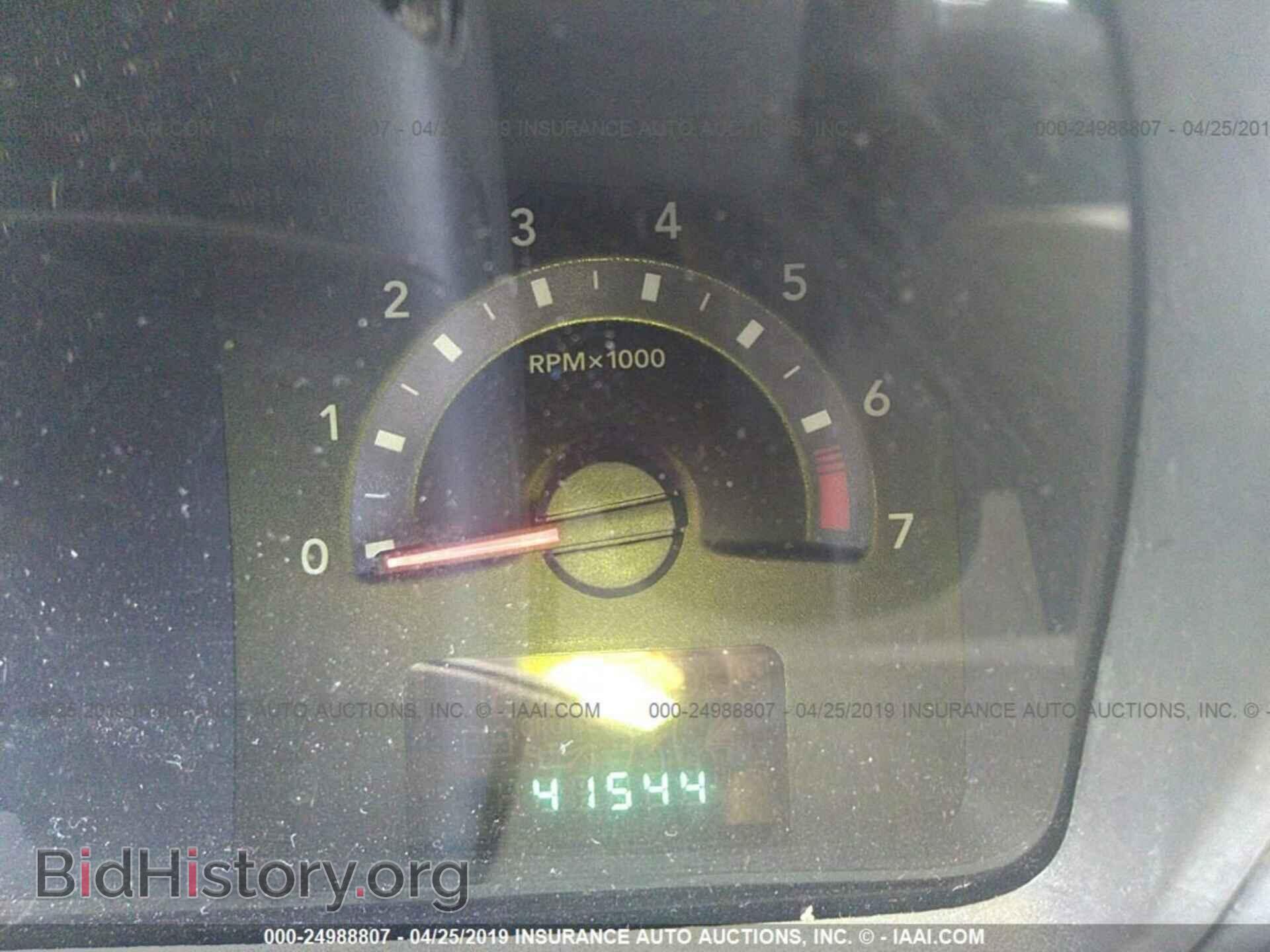 2010 DODGE JOURNEY - VIN: 3D4PG5FV3AT108016 - Фото 7