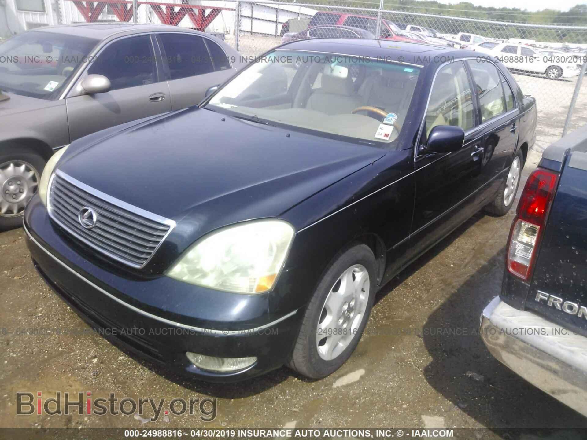2003 LEXUS LS - VIN: JTHBN30F230121096 - Photo 2