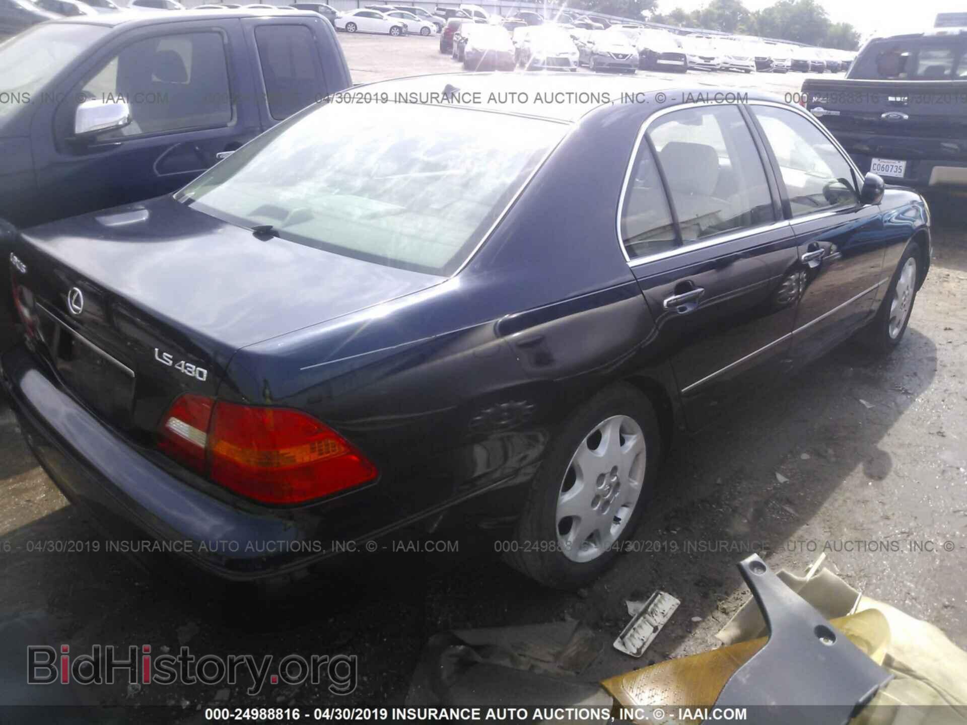 2003 LEXUS LS - VIN: JTHBN30F230121096 - Photo 4