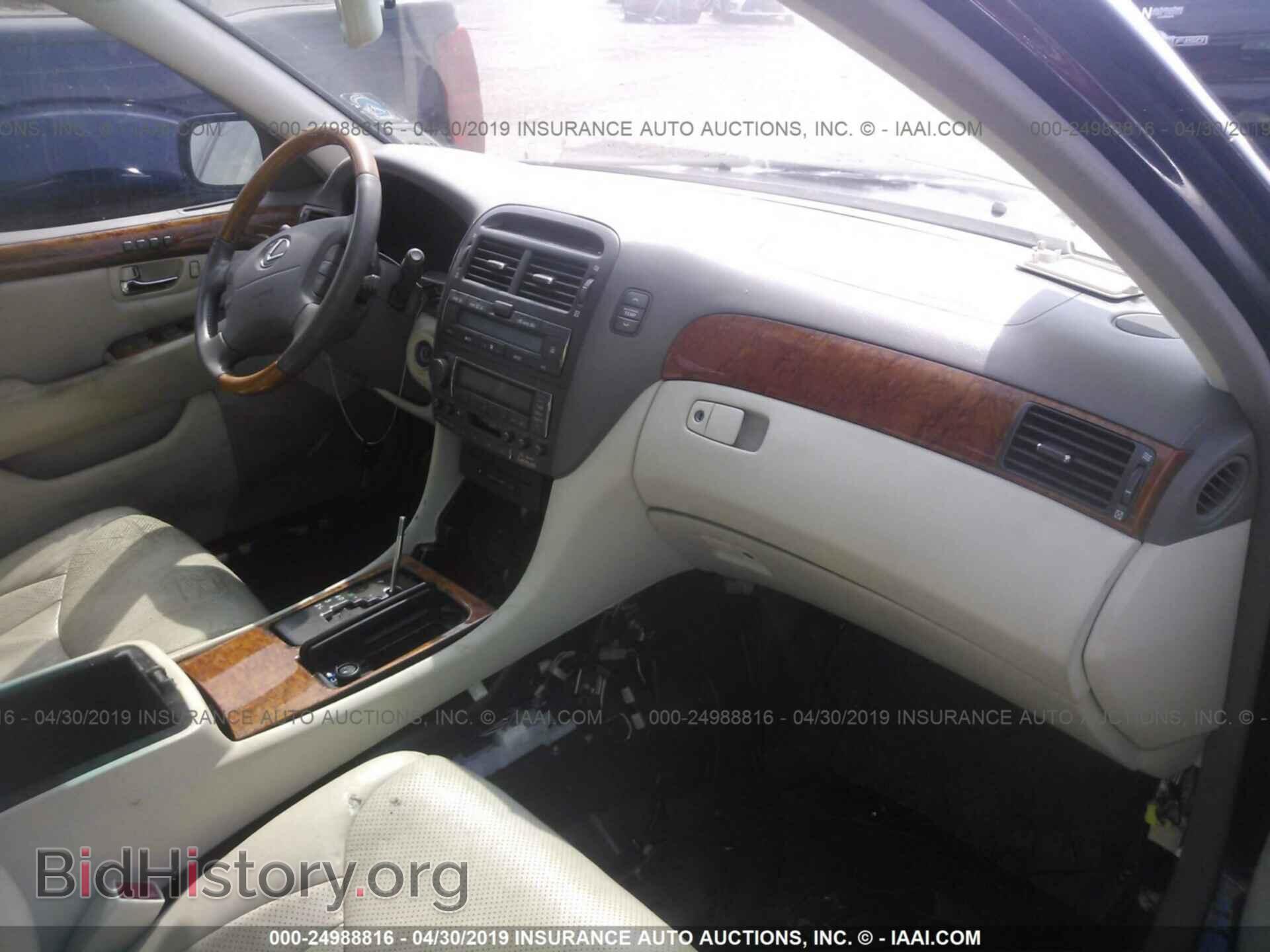 2003 LEXUS LS - VIN: JTHBN30F230121096 - Photo 5