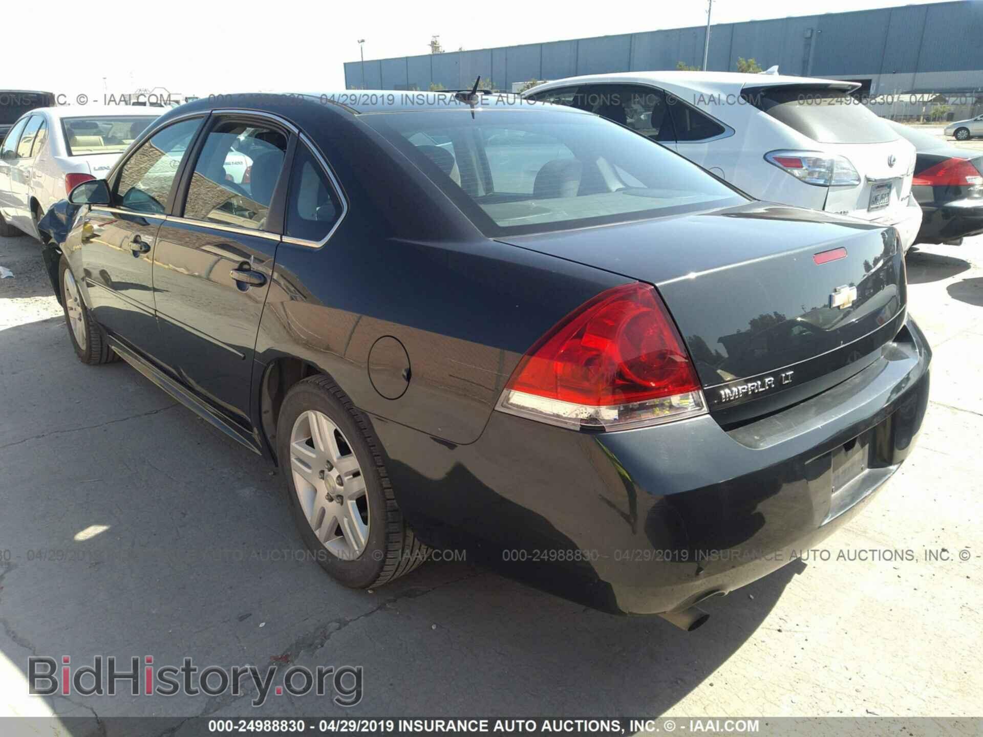 2012 CHEVROLET IMPALA - VIN: 2G1WG5E31C1328034 - Фото 3