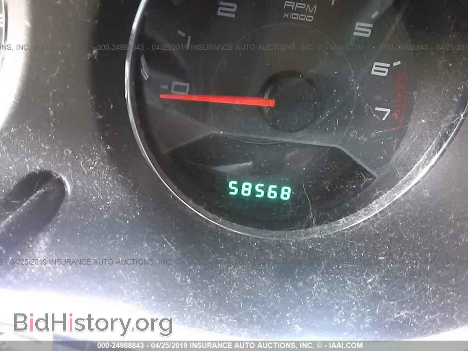 2012 DODGE AVENGER - VIN: 1C3CDZAB1CN247187 - Фото 7
