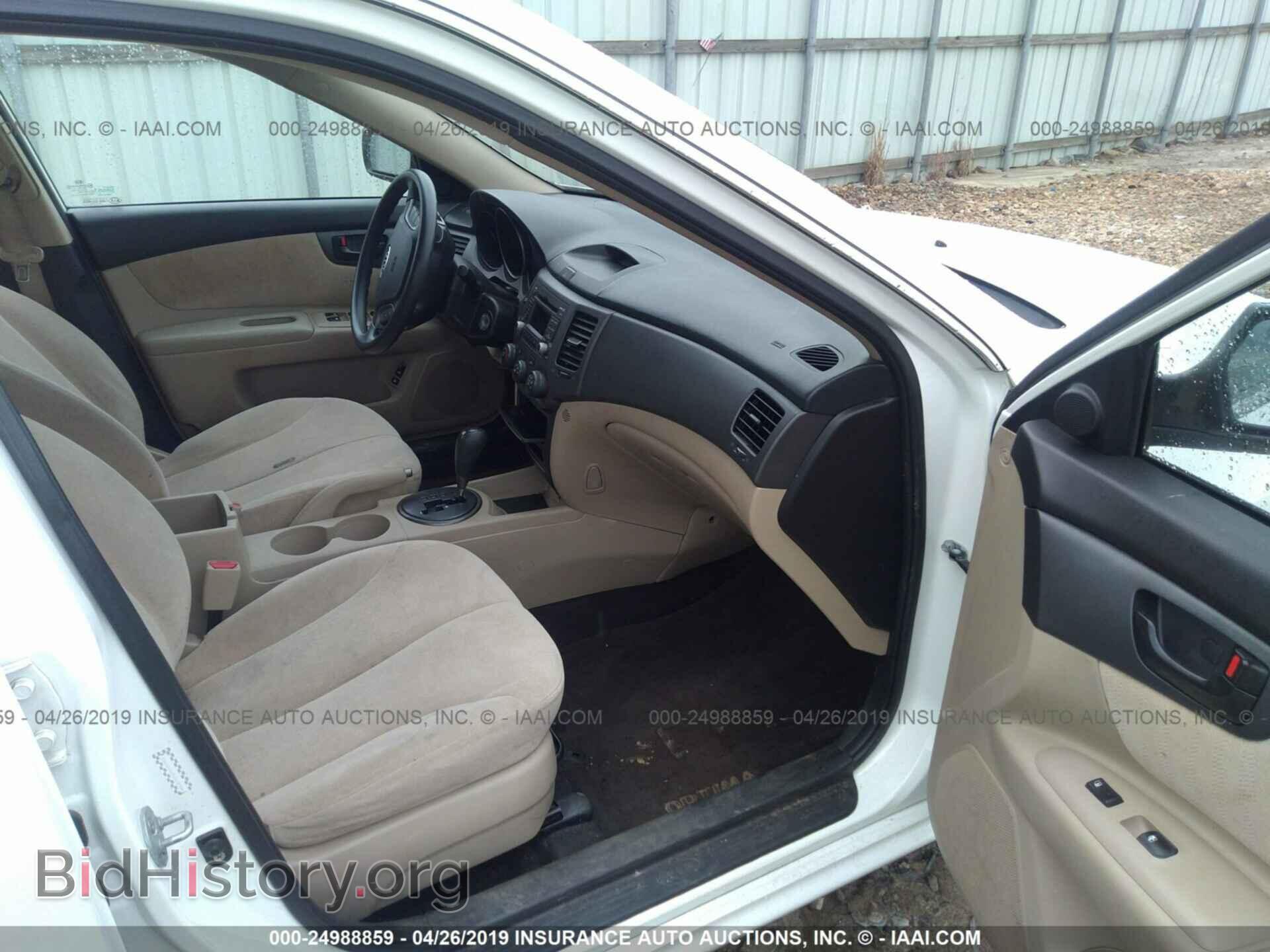 2010 KIA OPTIMA - VIN: KNAGG4A89A5430794 - Photo 5