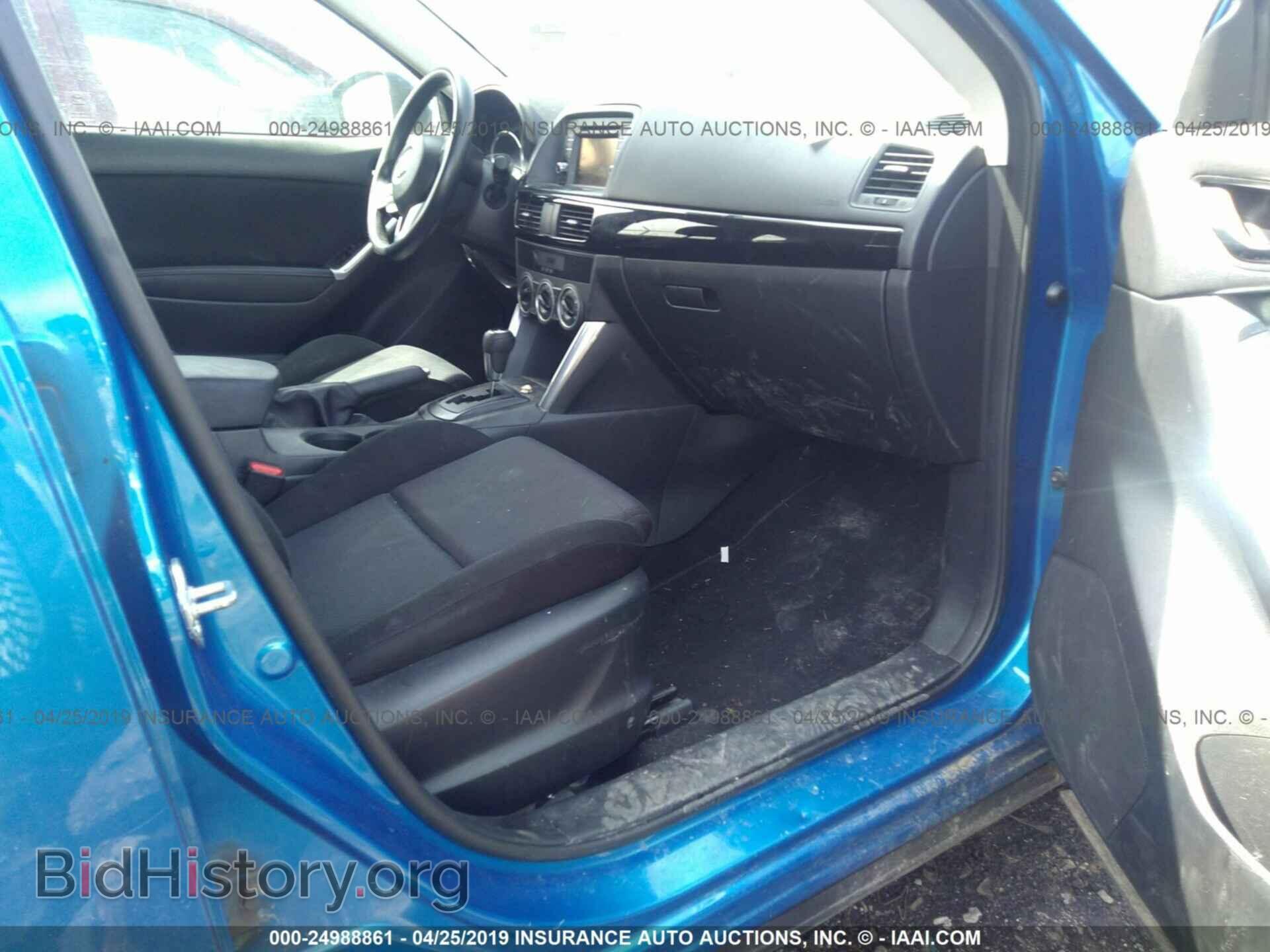 2014 MAZDA CX-5 - VIN: JM3KE4BE8E0327741 - Фото 5