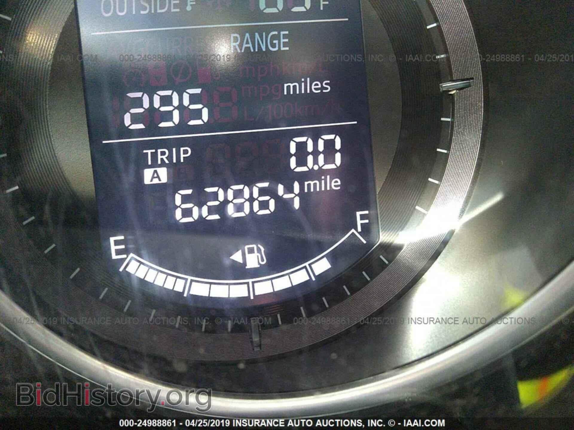 2014 MAZDA CX-5 - VIN: JM3KE4BE8E0327741 - Фото 7