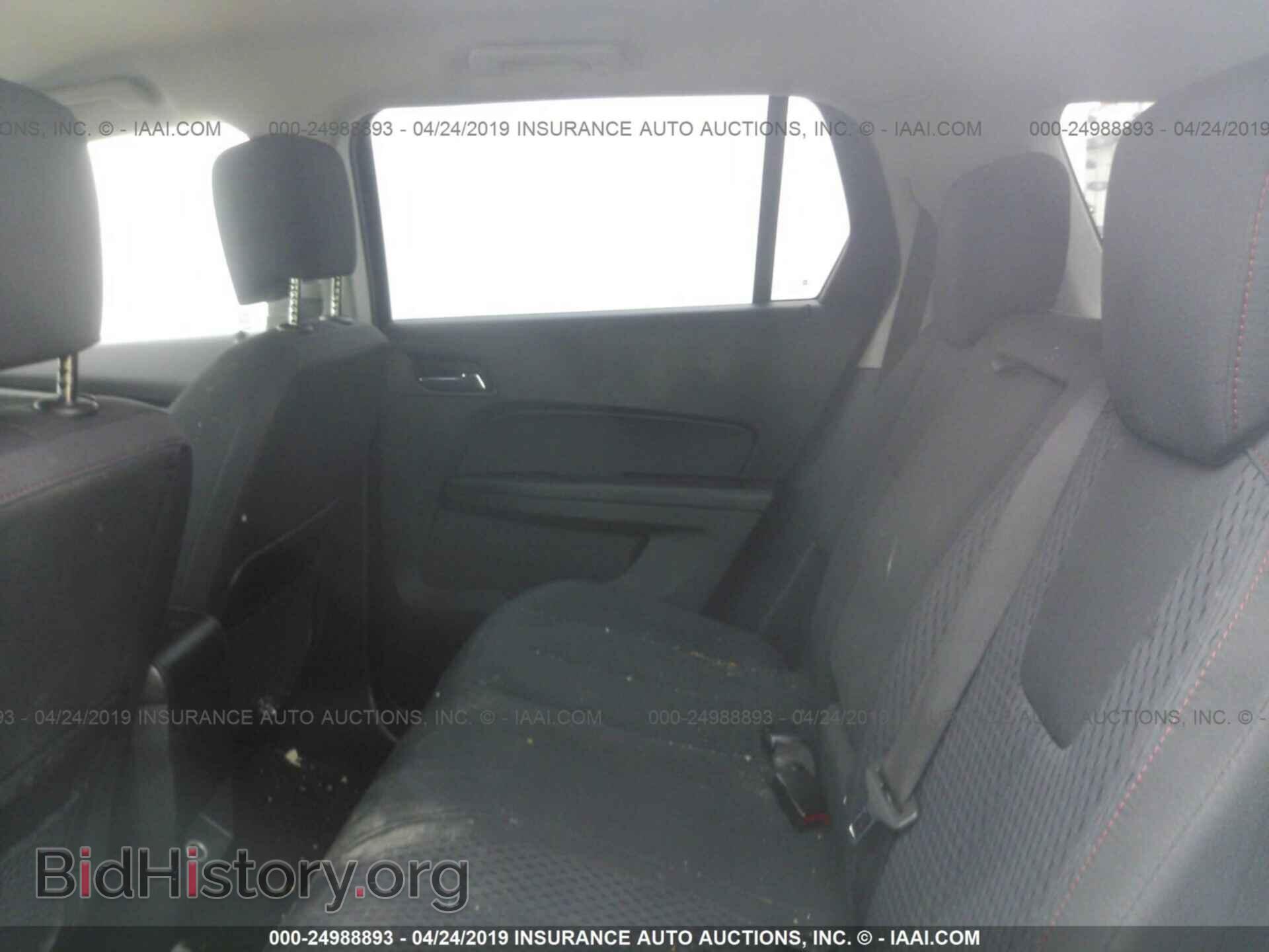 2011 GMC TERRAIN - VIN: 2CTALMEC4B6461951 - Photo 8