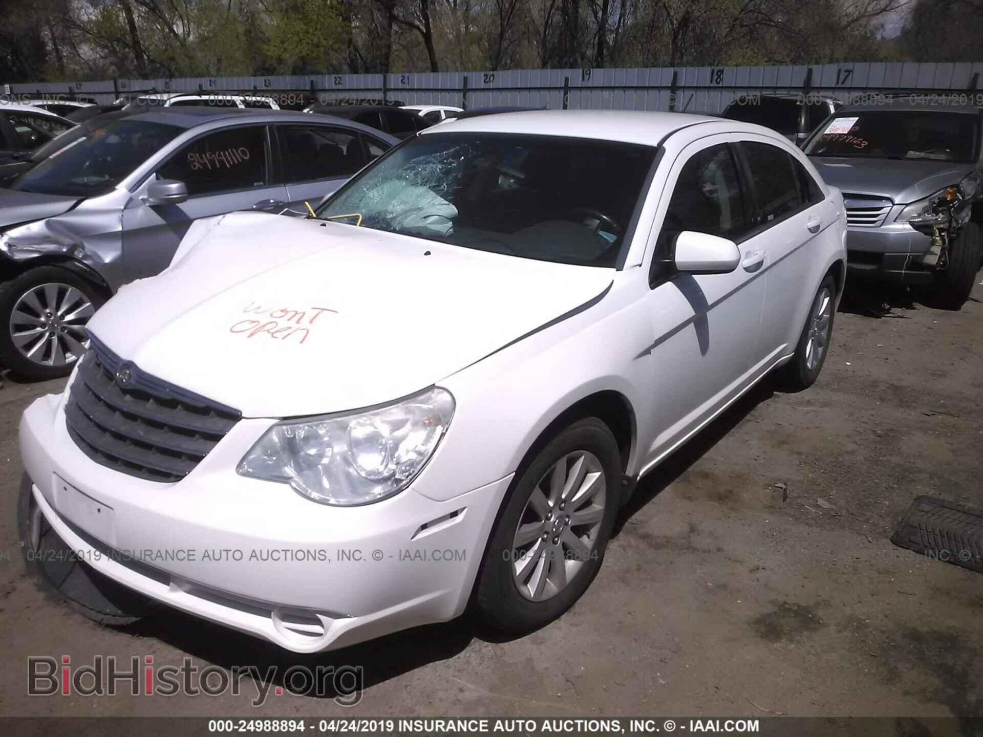 2010 CHRYSLER SEBRING - VIN: 1C3CC5FB3AN207629 - Фото 2