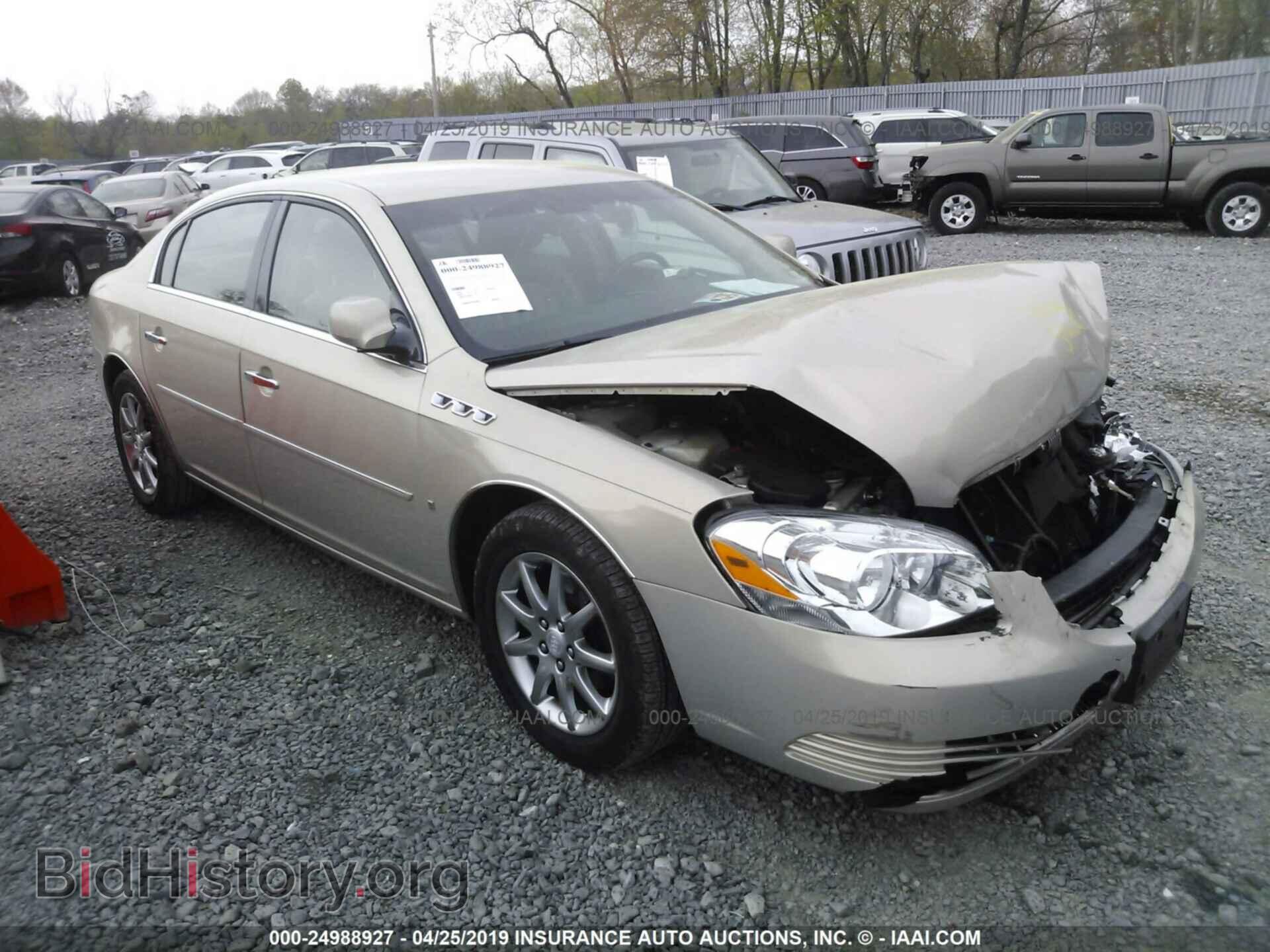 Photo 1G4HD57207U153794 - BUICK LUCERNE 2007