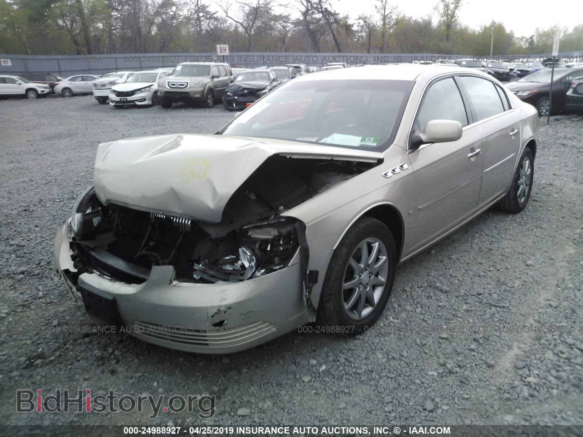 2007 BUICK LUCERNE - VIN: 1G4HD57207U153794 - Фото 2