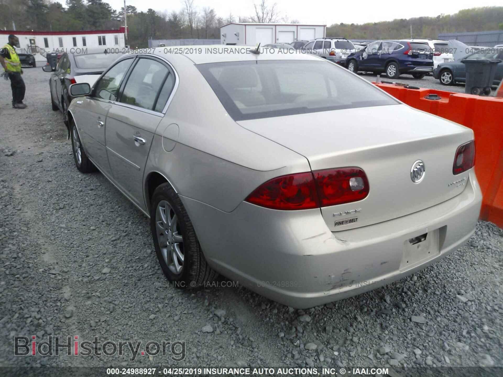 2007 BUICK LUCERNE - VIN: 1G4HD57207U153794 - Фото 3