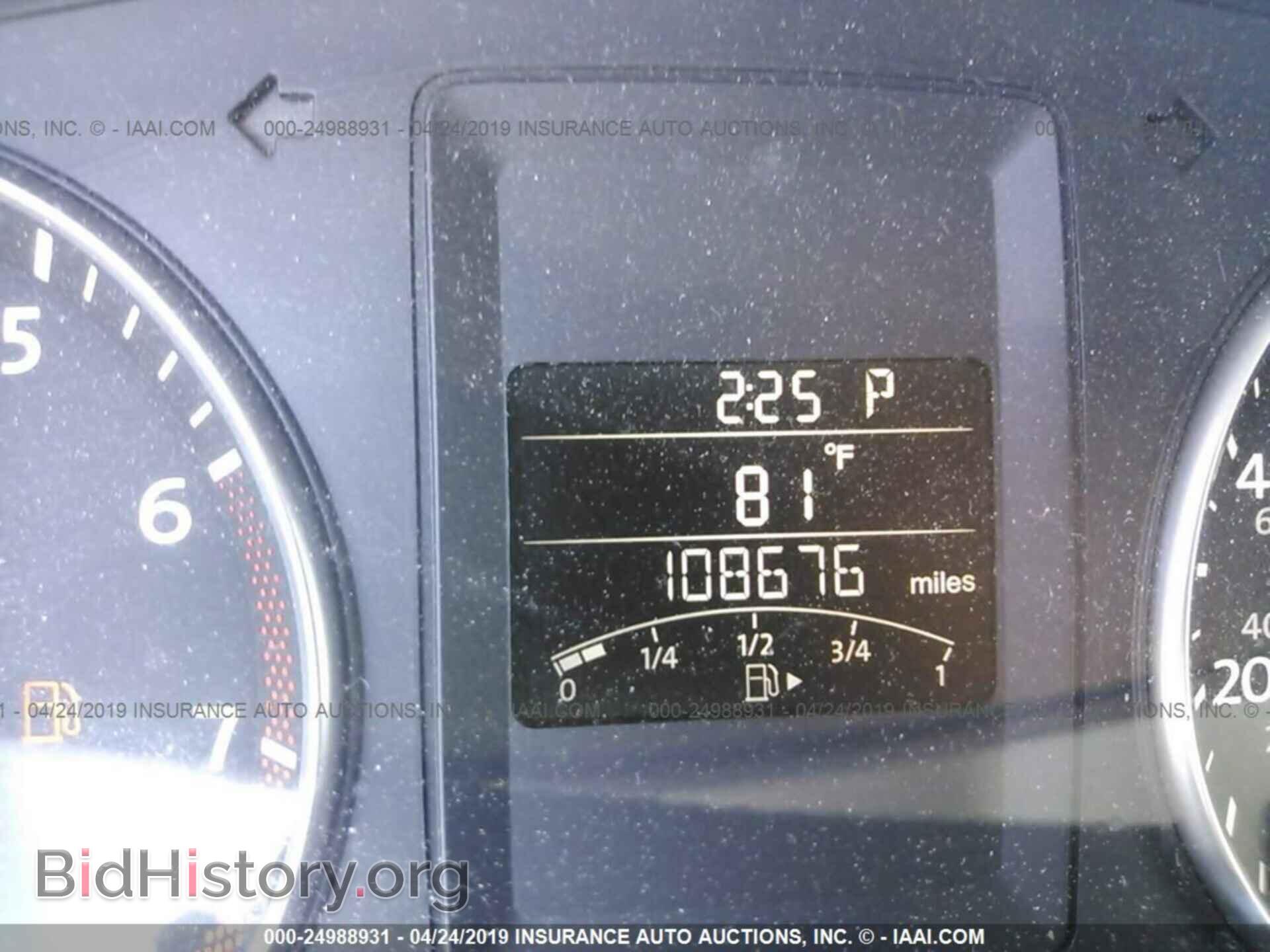2012 VOLKSWAGEN JETTA - VIN: 3VWDP7AJ0CM324772 - Photo 7