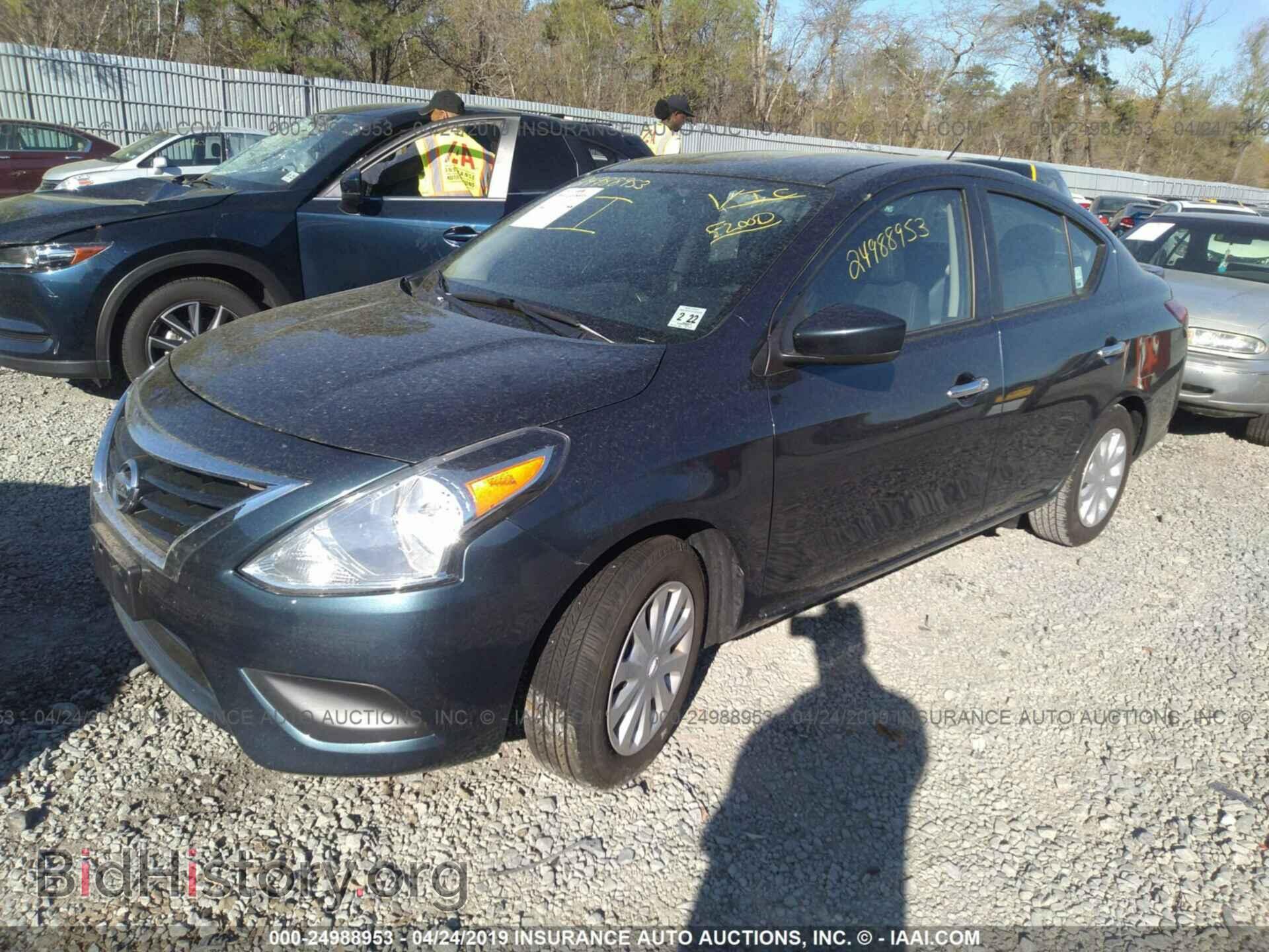 2017 NISSAN VERSA - VIN: 3N1CN7AP2HL886567 - Фото 2