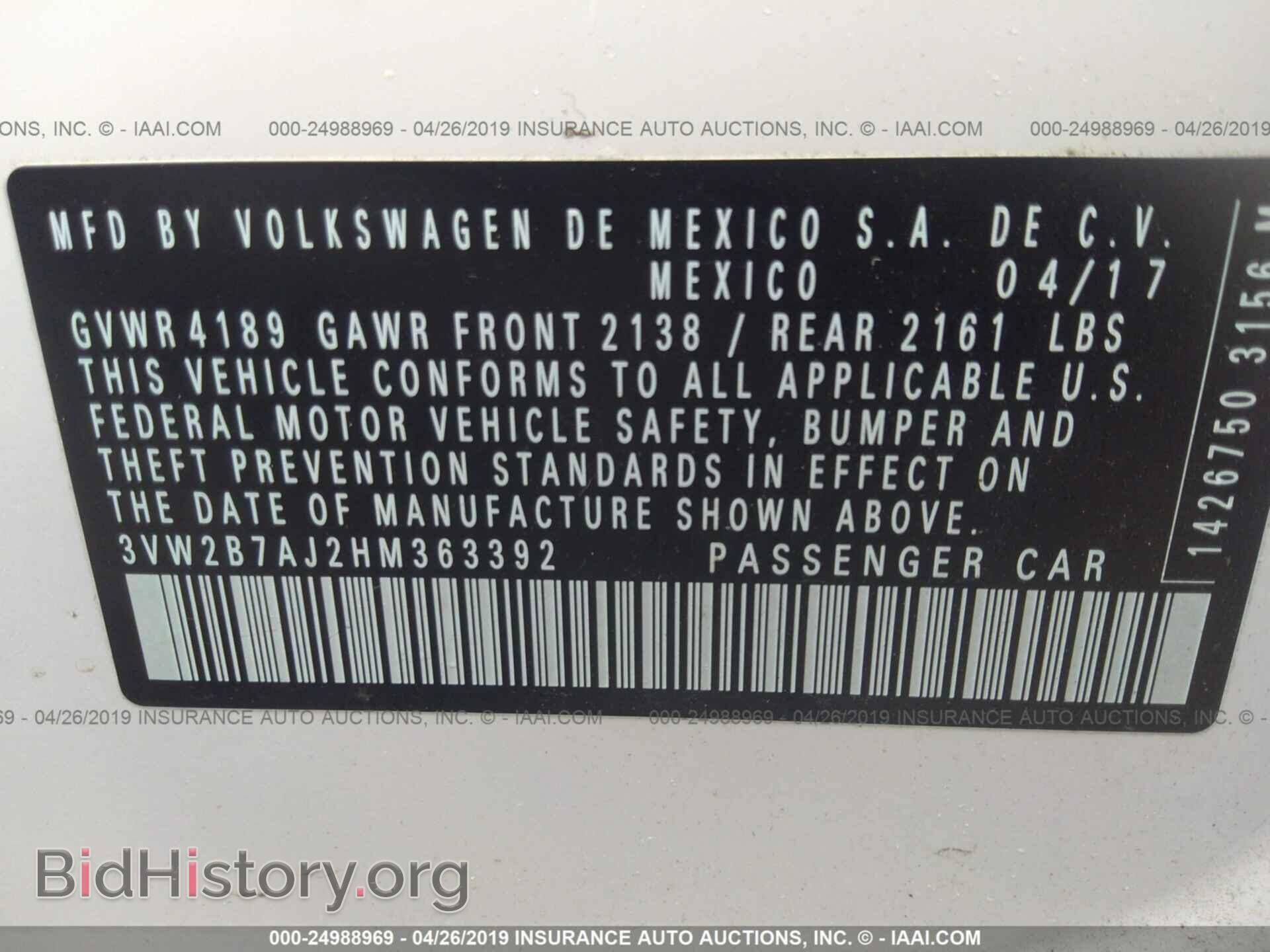 2017 VOLKSWAGEN JETTA - VIN: 3VW2B7AJ2HM363392 - Photo 9