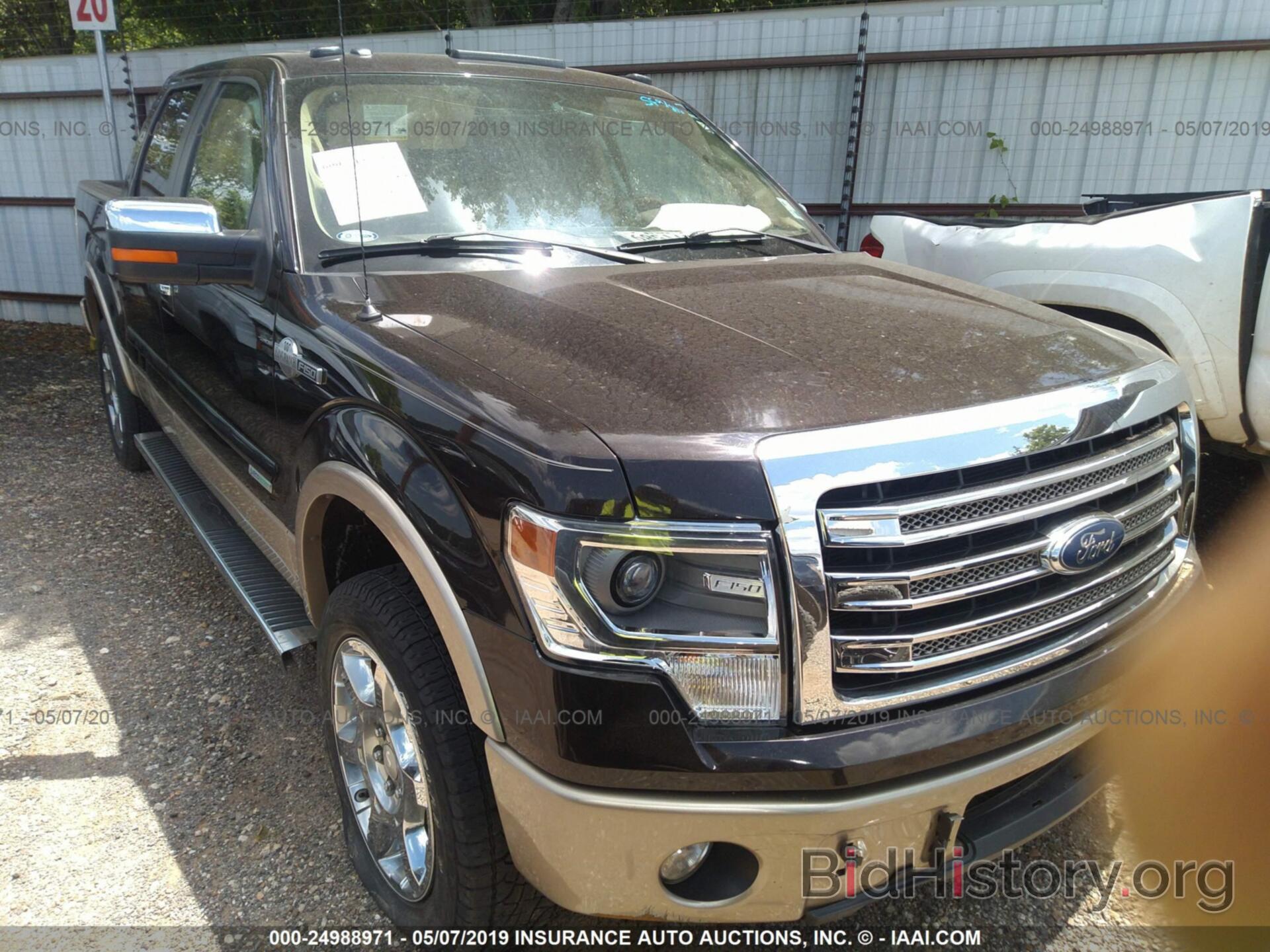 Photo 1FTFW1ET9DKF08124 - FORD F150 2013