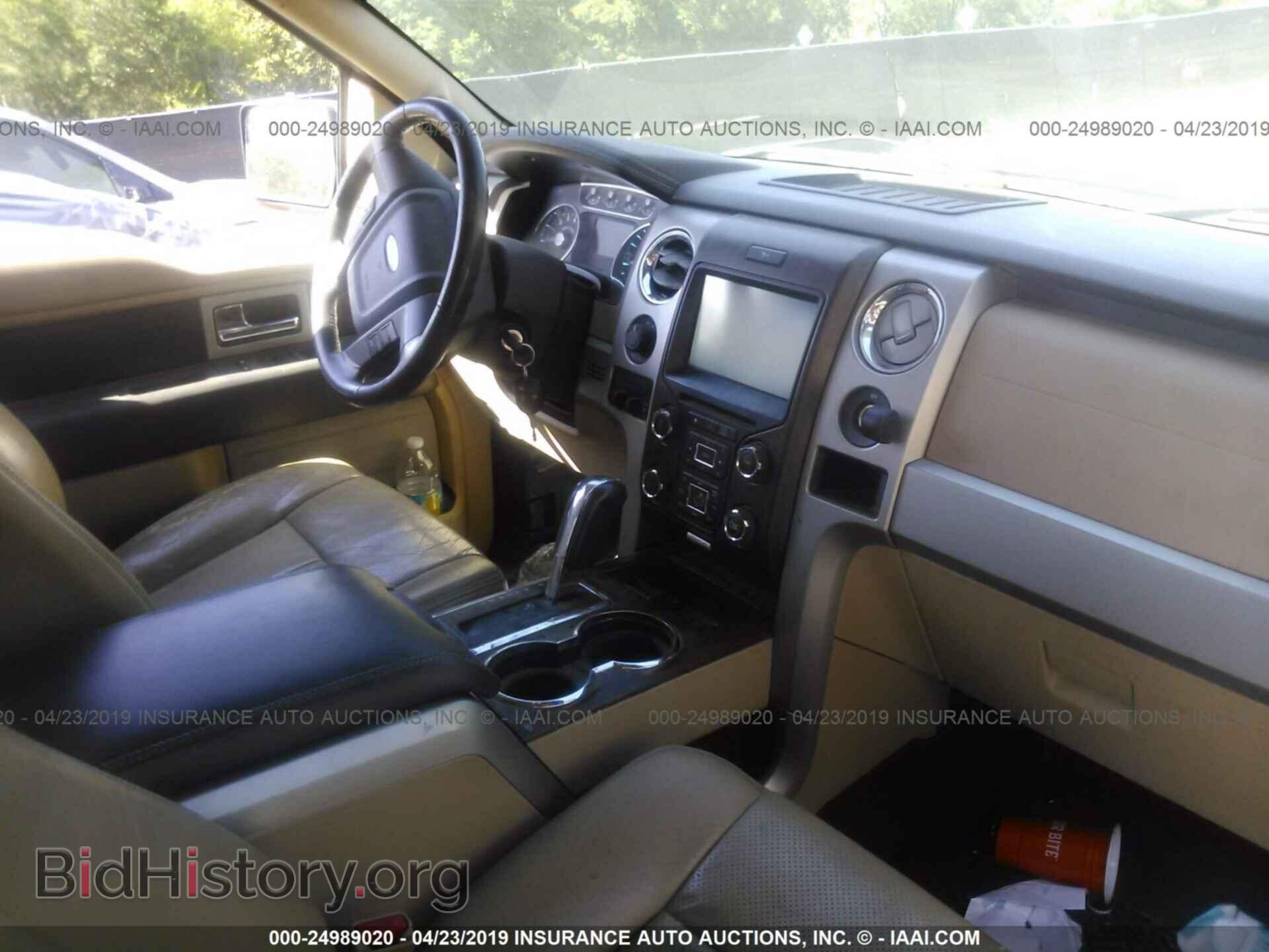 2013 FORD F150 - VIN: 1FTFW1CF3DKD57956 - Photo 5