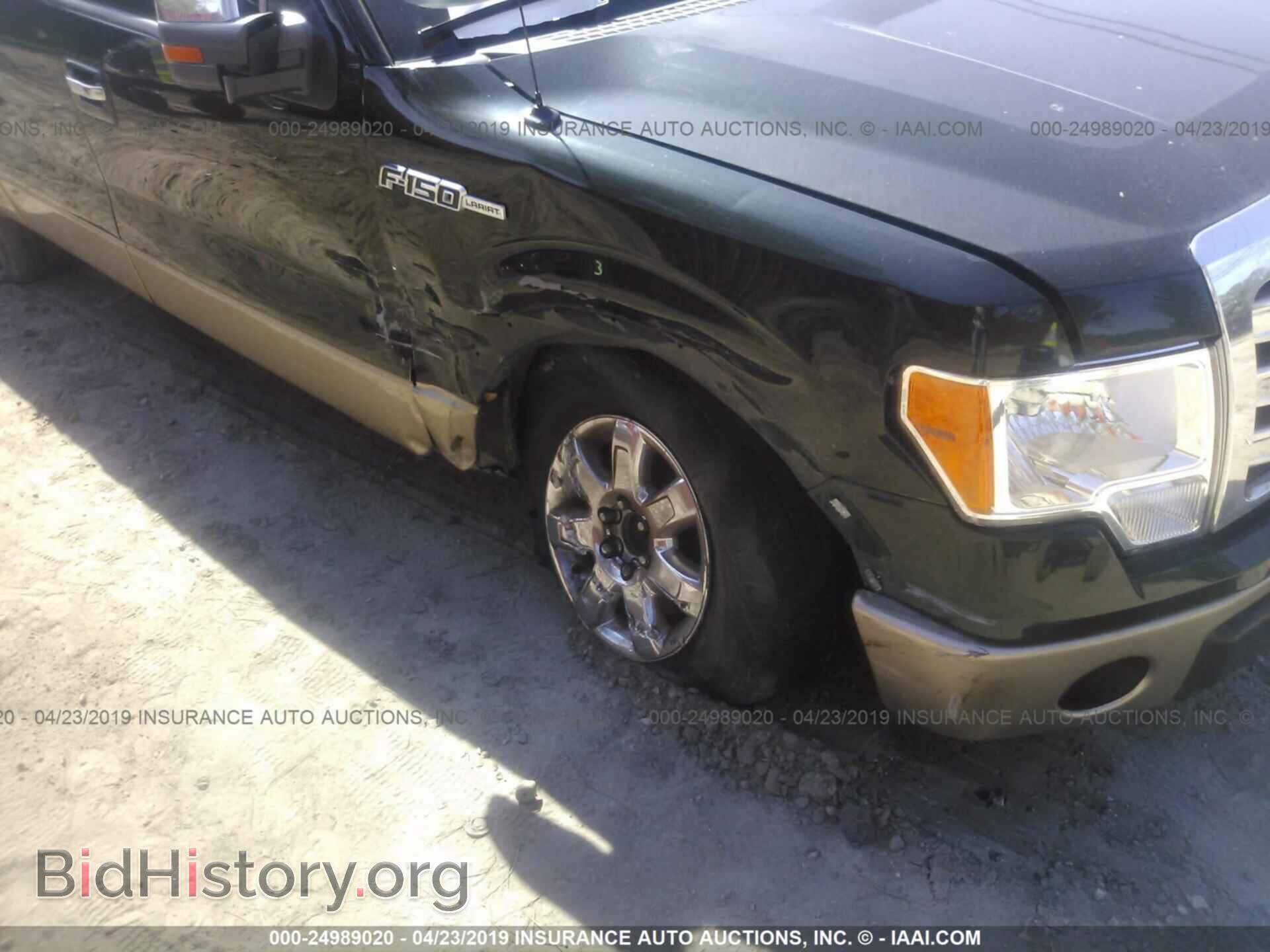 2013 FORD F150 - VIN: 1FTFW1CF3DKD57956 - Photo 6