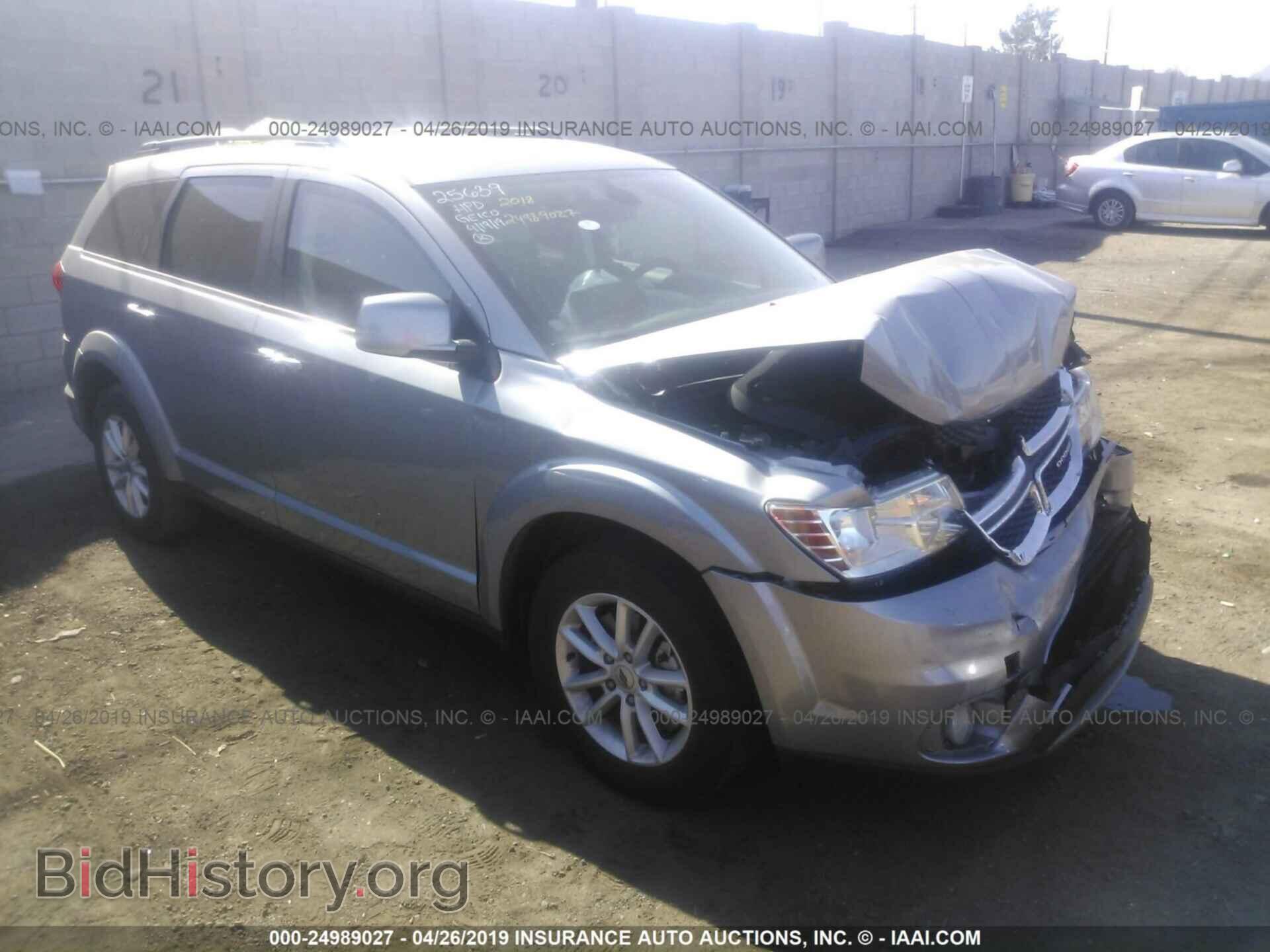 Фотография 3C4PDCBGXJT476517 - DODGE JOURNEY 2018