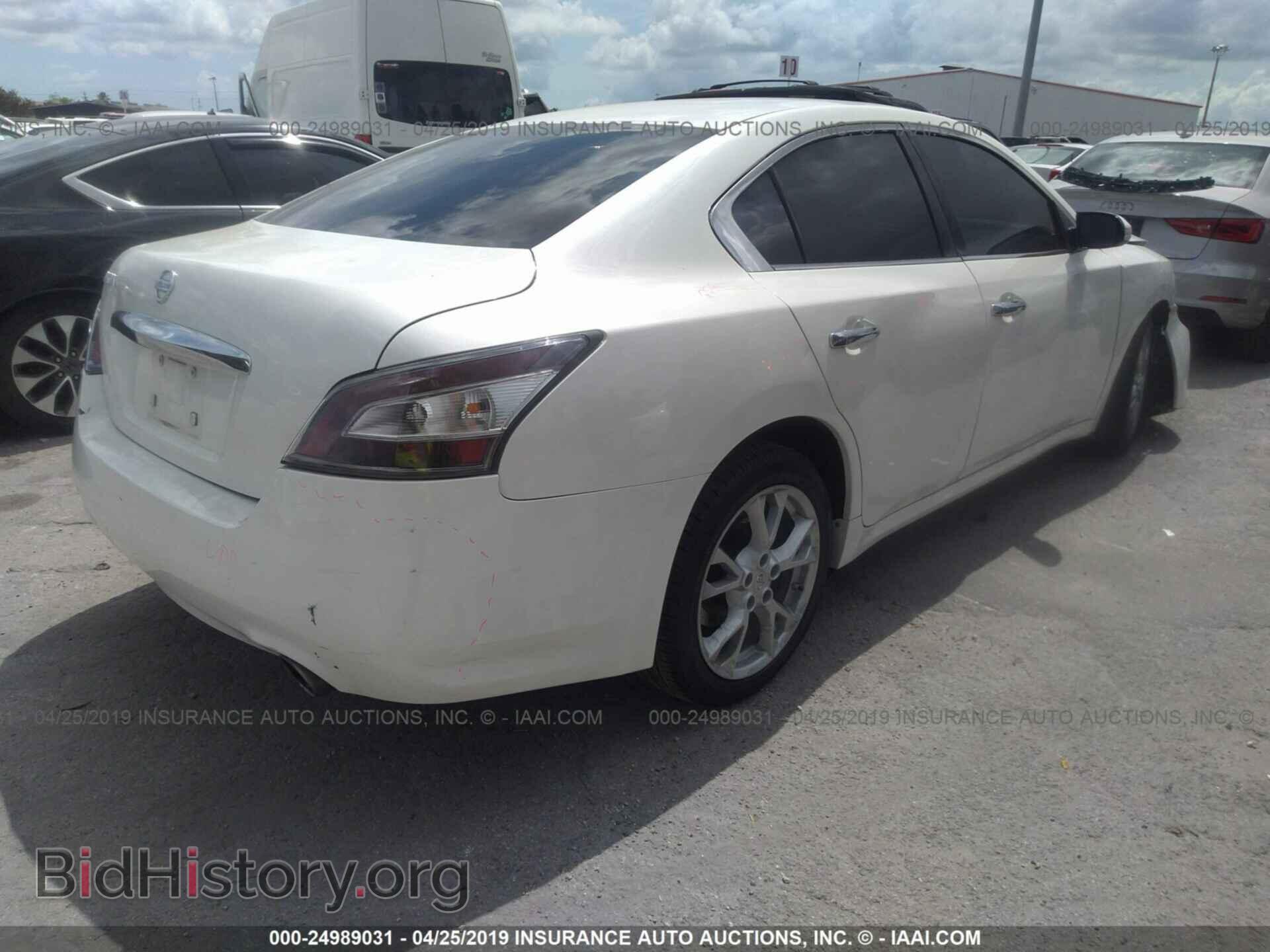 2013 NISSAN MAXIMA - VIN: 1N4AA5APXDC840601 - Фото 4