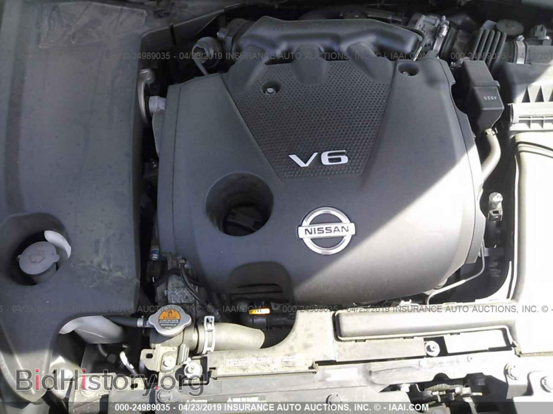 2014 NISSAN MAXIMA - VIN: 1N4AA5AP4EC498273 - Фото 10