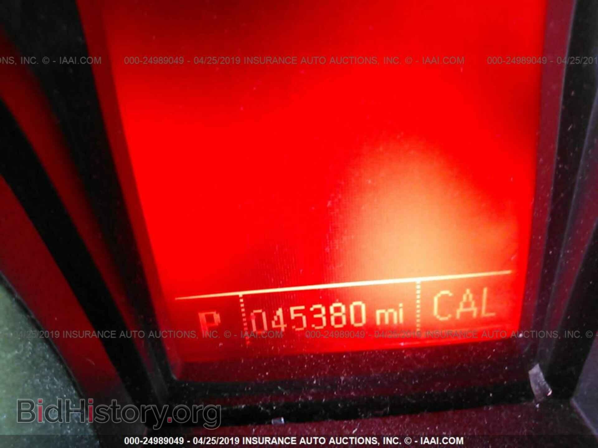 2015 GMC TERRAIN - VIN: 2GKALMEK0F6188925 - Фото 7