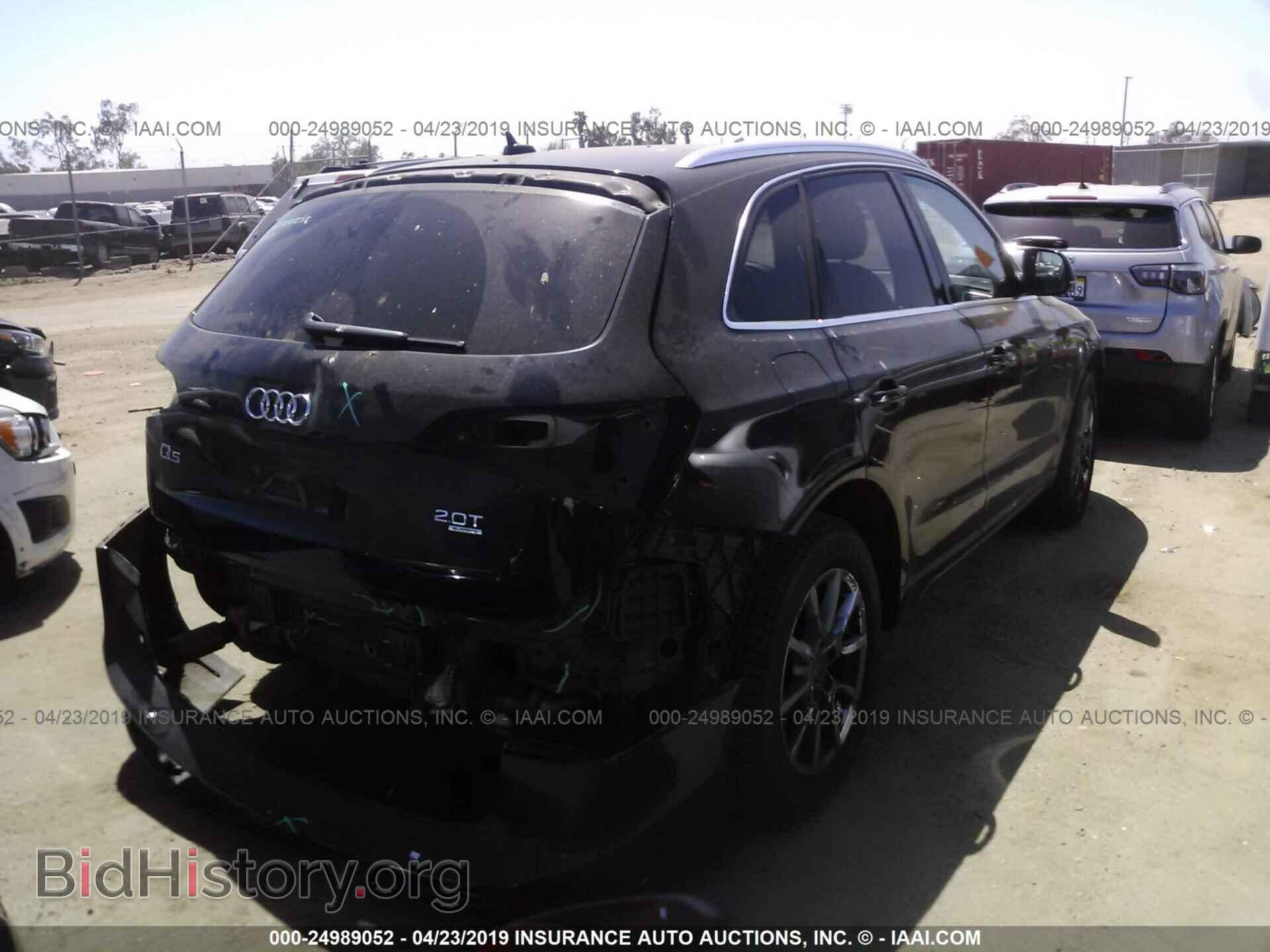 2012 AUDI Q5 - VIN: WA1LFAFPXCA071933 - Фото 4
