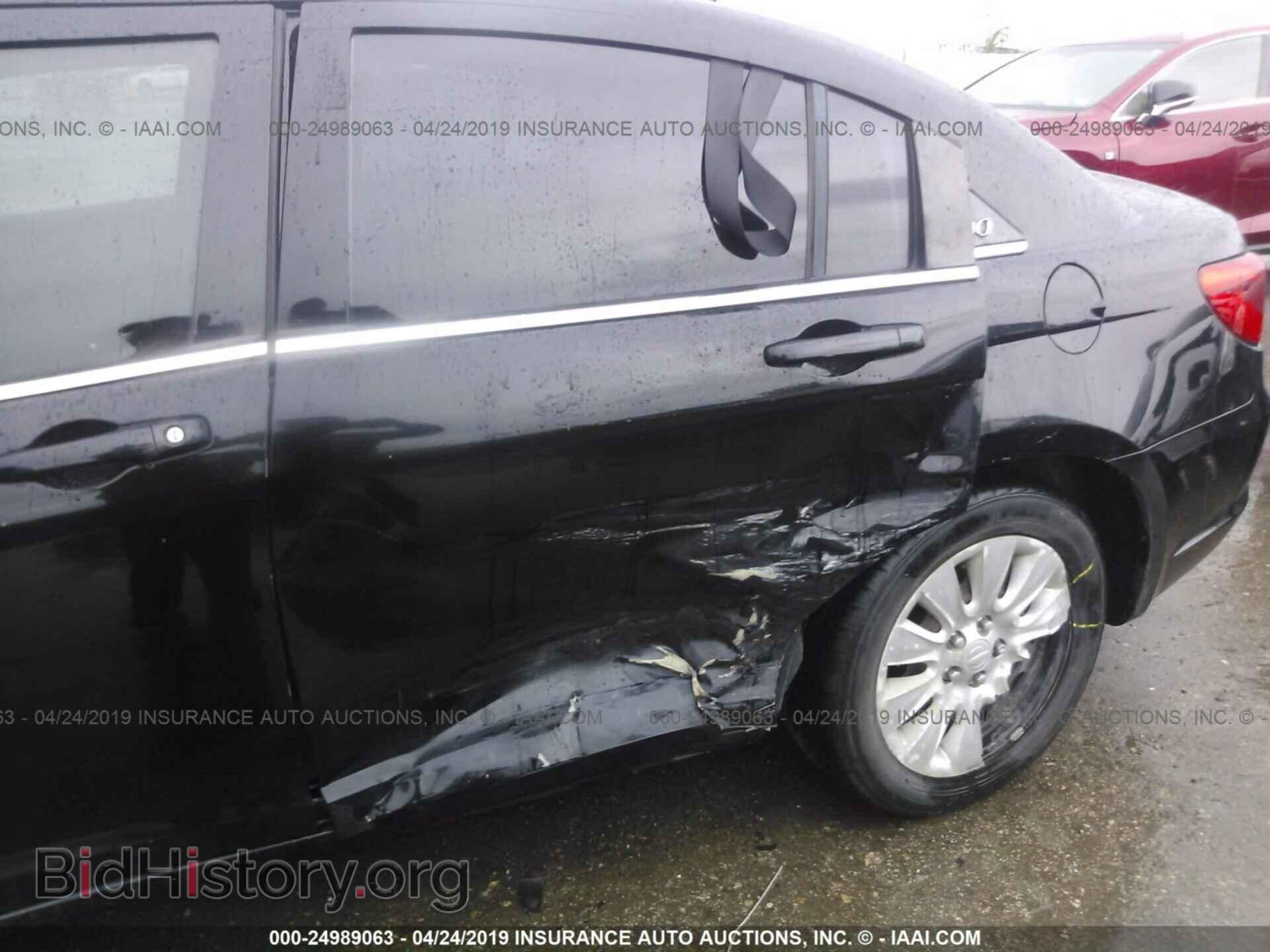 2012 CHRYSLER 200 - VIN: 1C3CCBAB8CN134685 - Фото 6