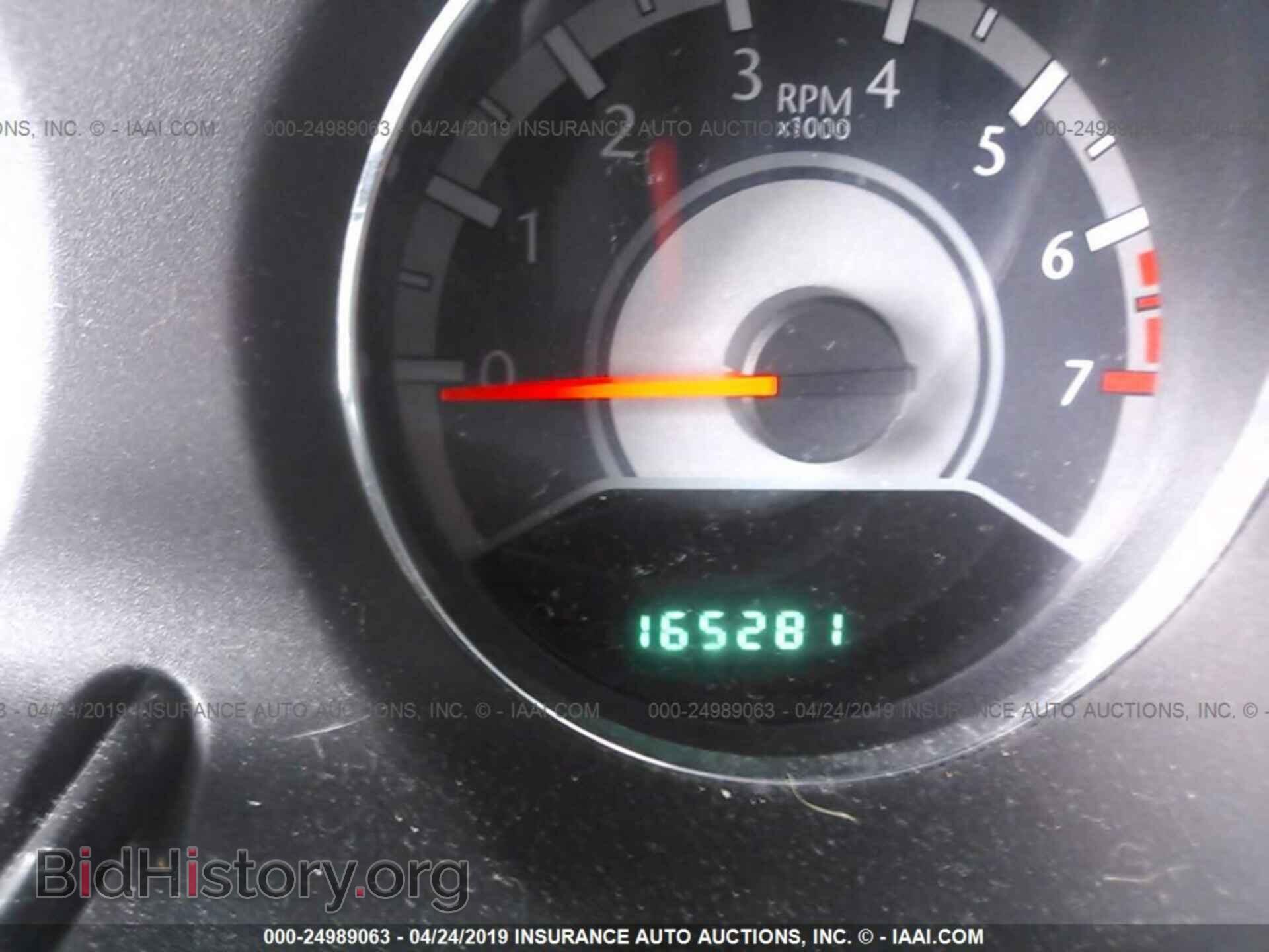 2012 CHRYSLER 200 - VIN: 1C3CCBAB8CN134685 - Фото 7