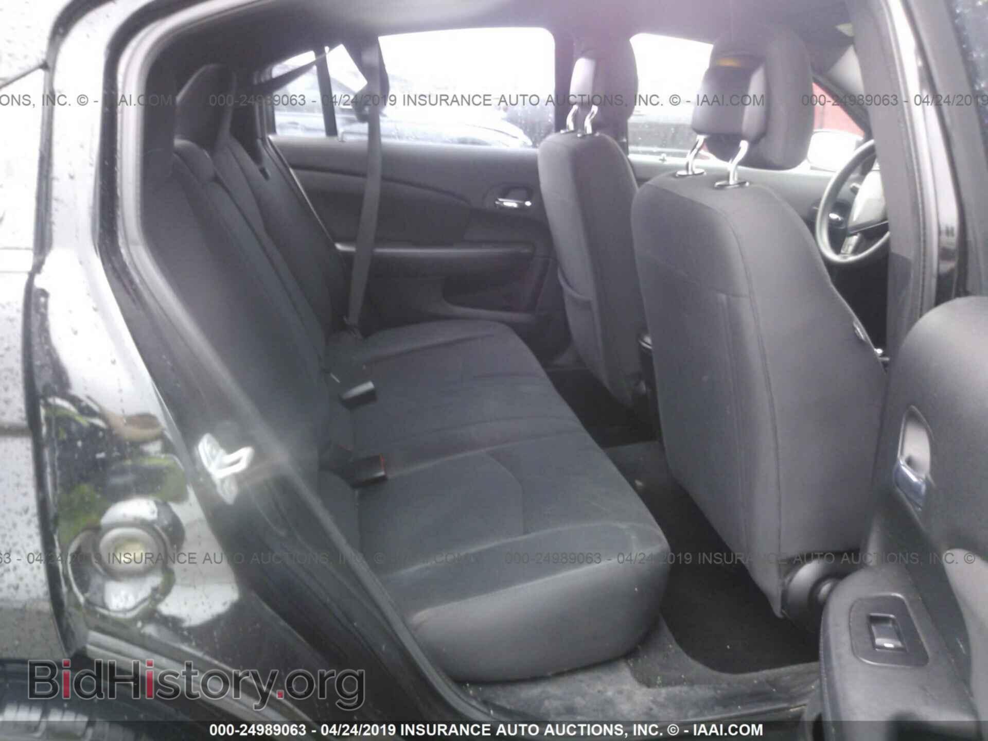 2012 CHRYSLER 200 - VIN: 1C3CCBAB8CN134685 - Фото 8