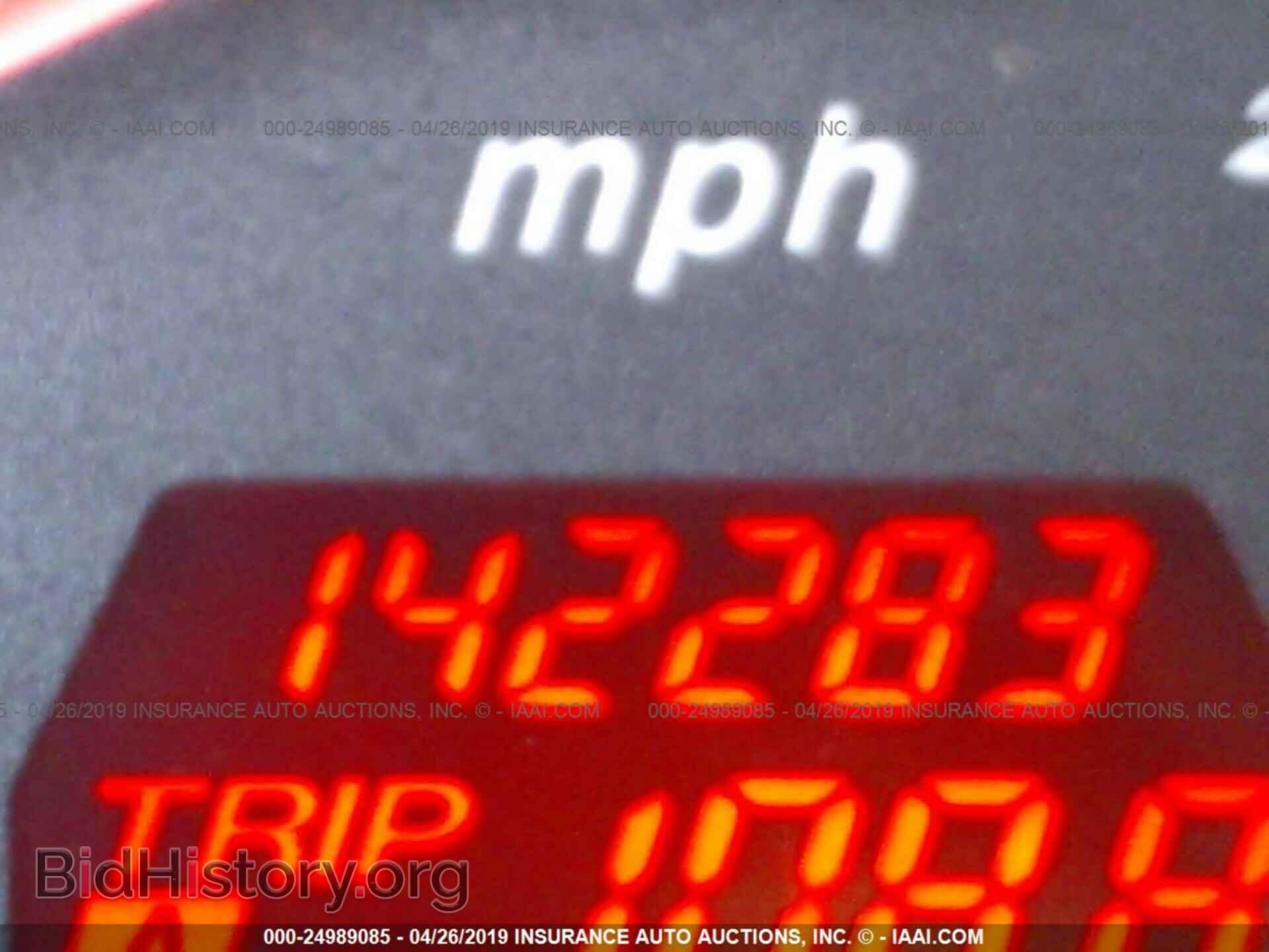 2006 MAZDA 6 - VIN: 1YVFP80C265M11081 - Photo 7