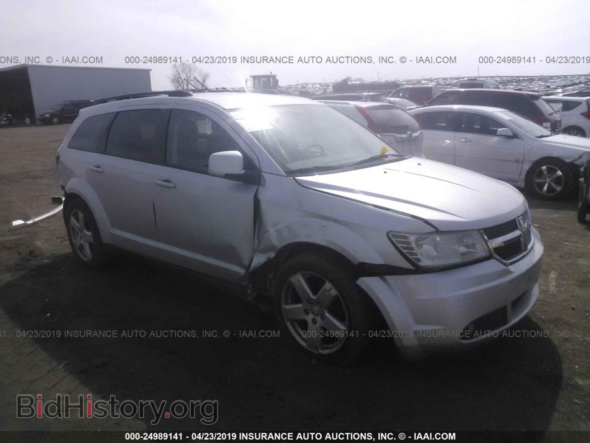 Фотография 3D4PH5FVXAT229087 - DODGE JOURNEY 2010