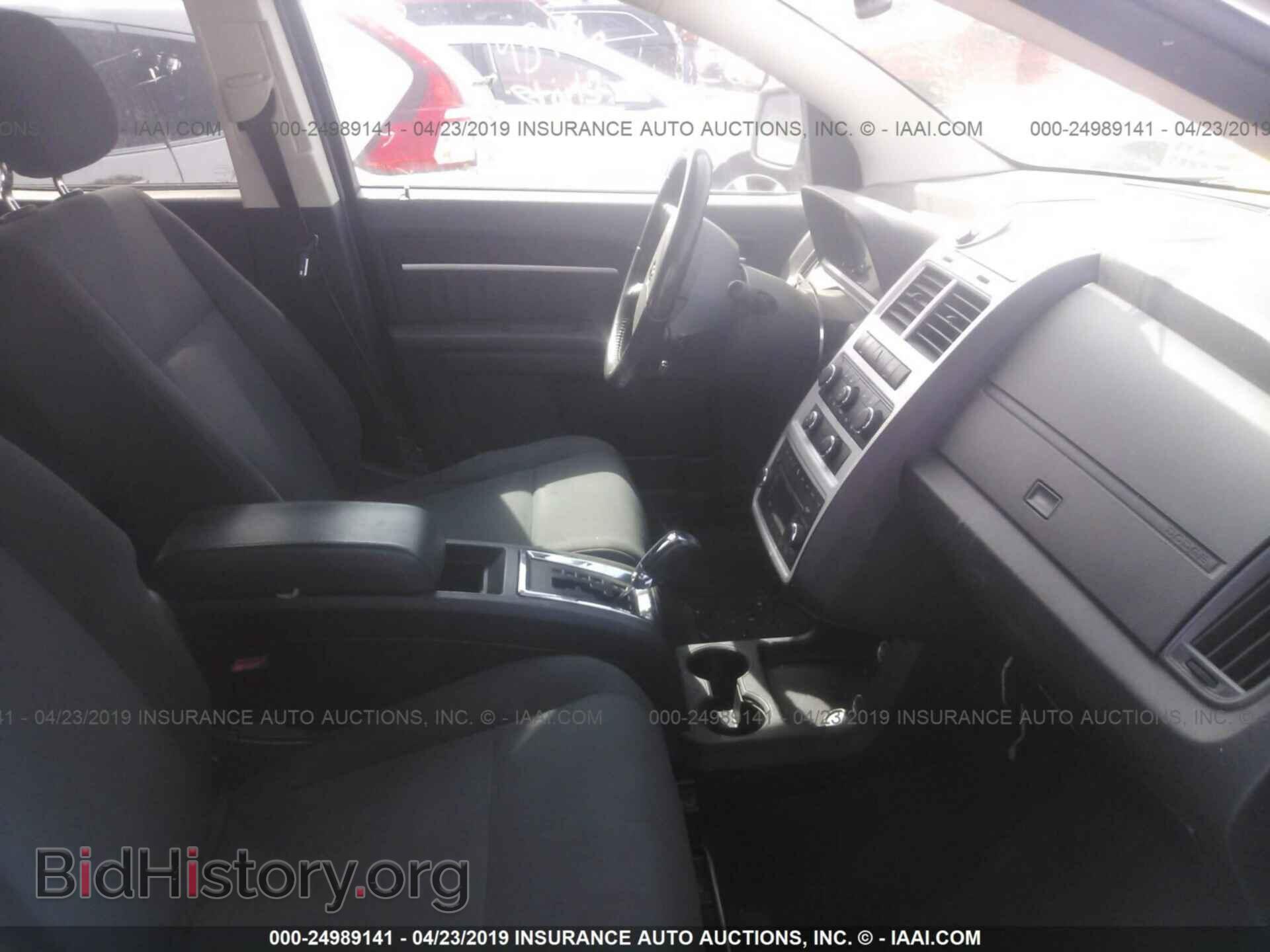 2010 DODGE JOURNEY - VIN: 3D4PH5FVXAT229087 - Фото 5