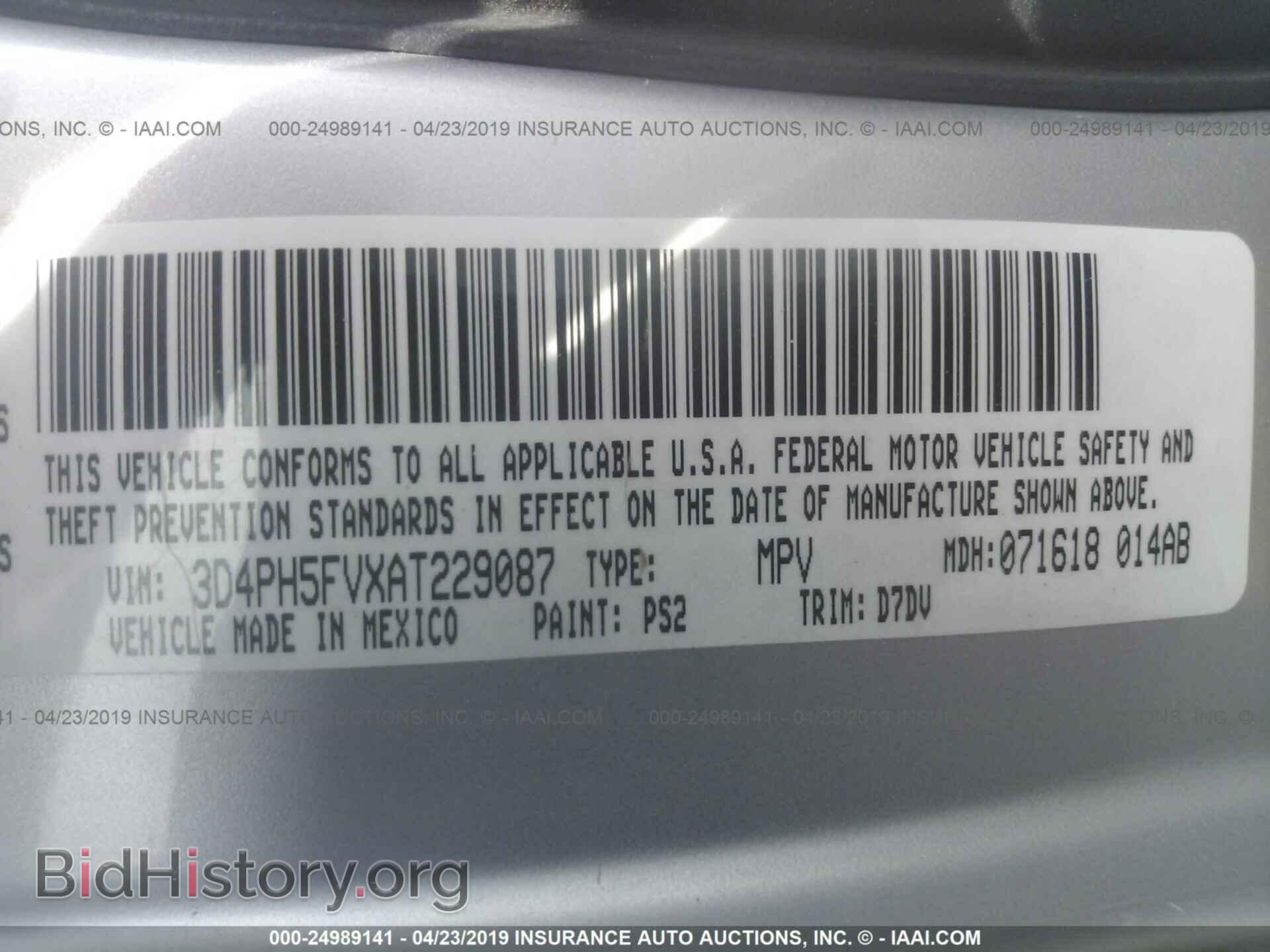 2010 DODGE JOURNEY - VIN: 3D4PH5FVXAT229087 - Фото 9