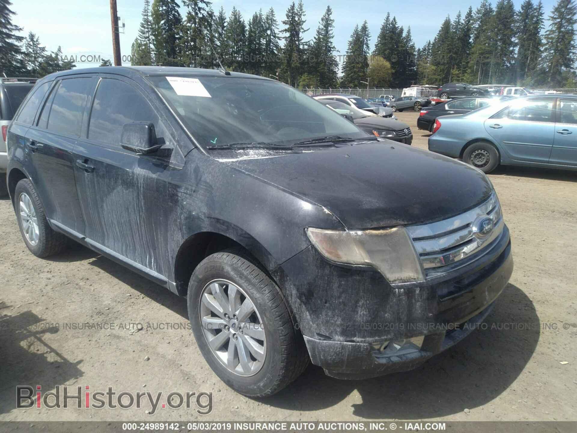 Photo 2FMDK49C97BA87241 - FORD EDGE 2007