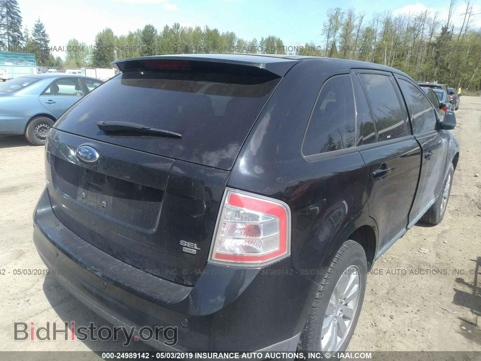 2007 FORD EDGE - VIN: 2FMDK49C97BA87241 - Фото 4
