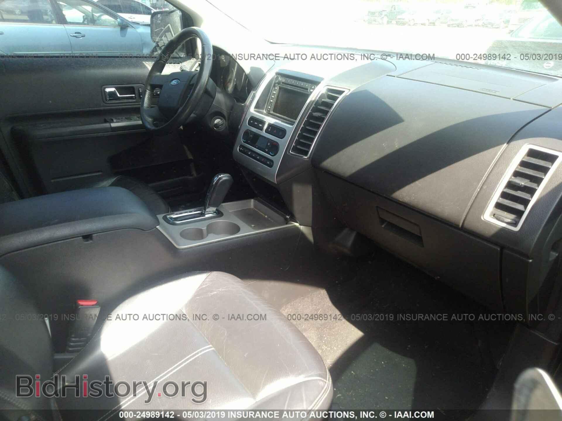 2007 FORD EDGE - VIN: 2FMDK49C97BA87241 - Фото 5
