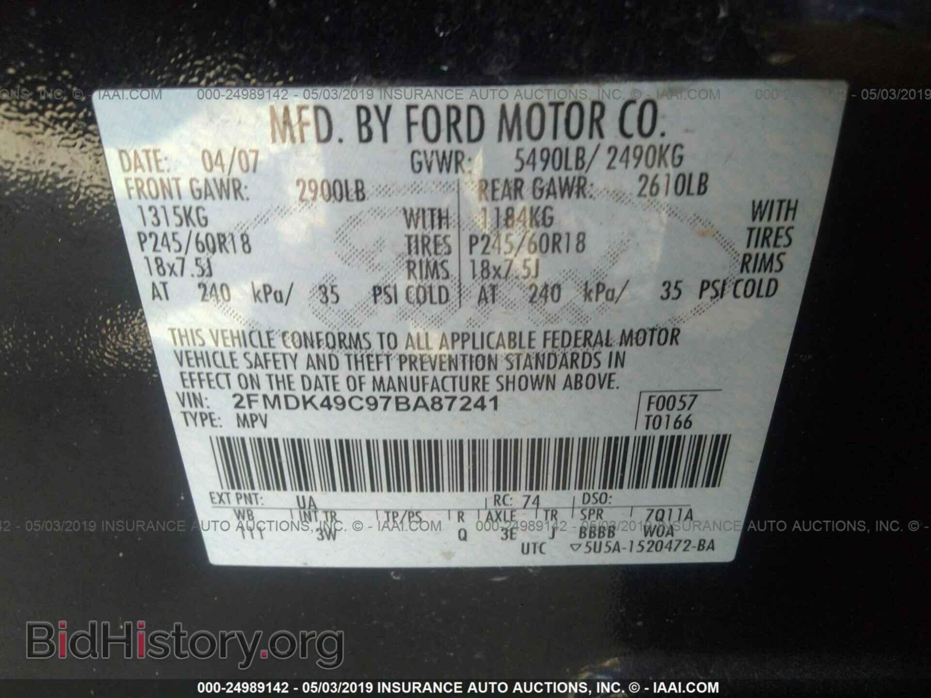 2007 FORD EDGE - VIN: 2FMDK49C97BA87241 - Фото 9