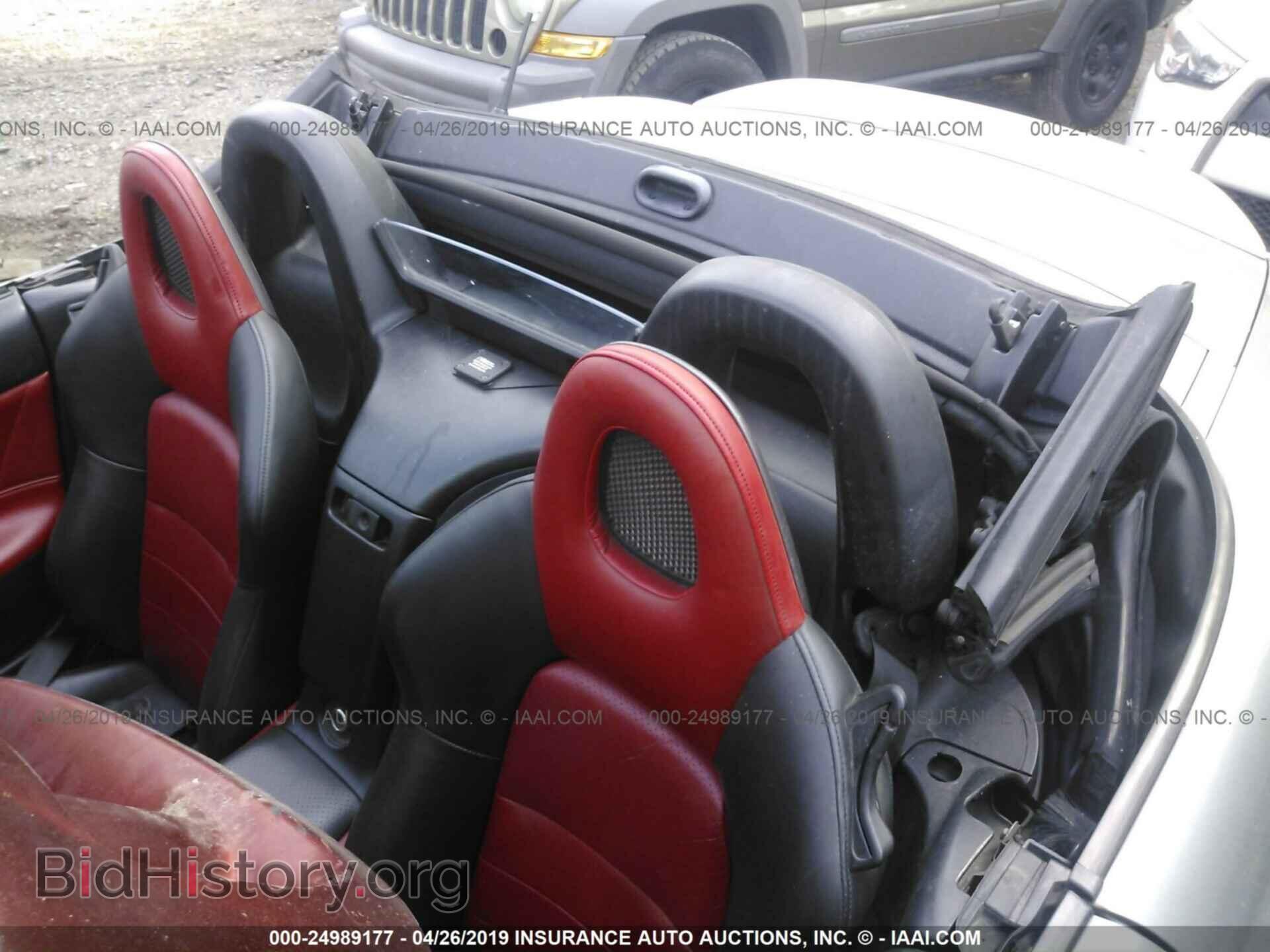 2004 HONDA S2000 - VIN: JHMAP21444T000809 - Фото 8