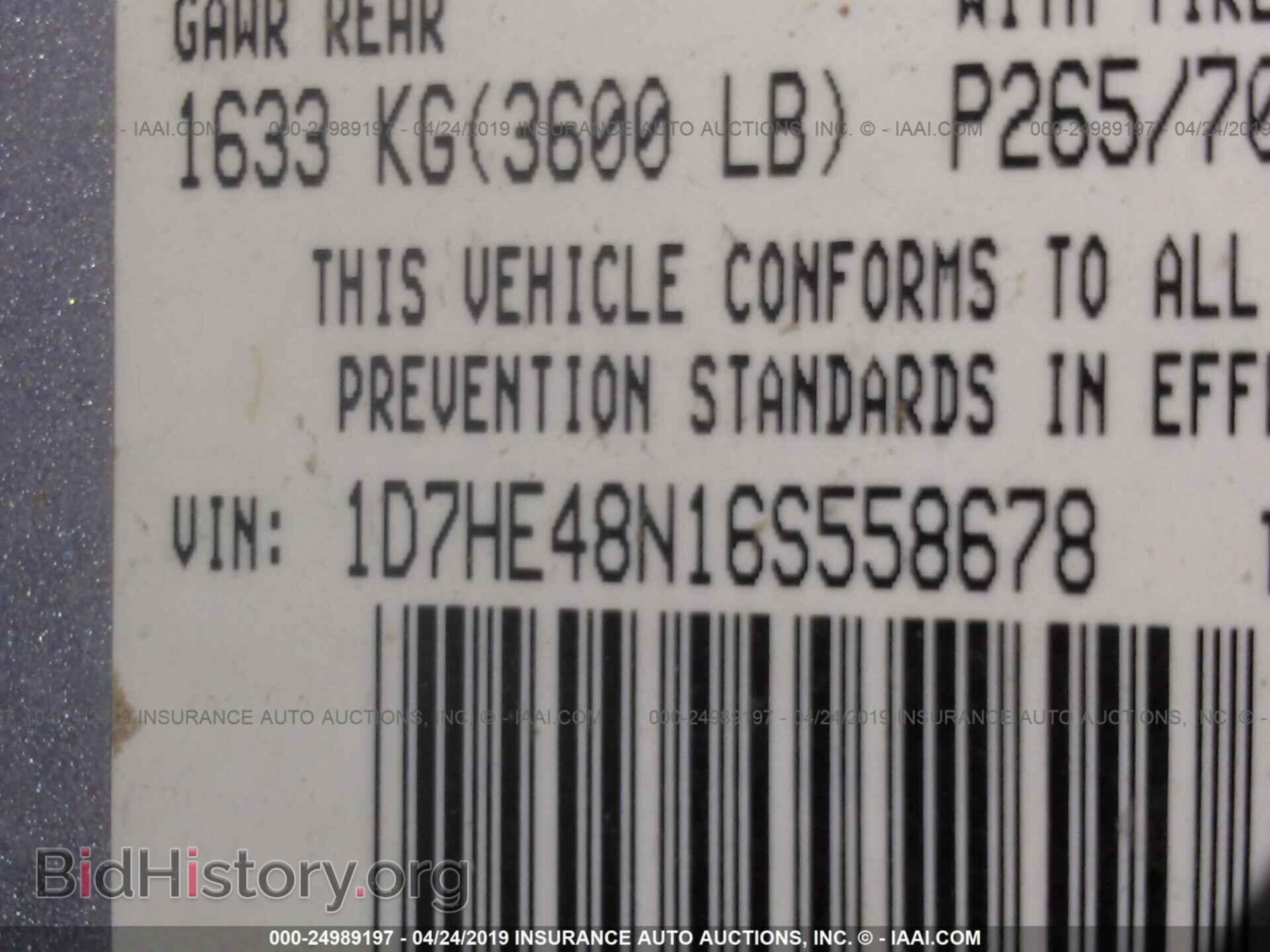 2006 DODGE DAKOTA - VIN: 1D7HE48N16S558678 - Фото 9