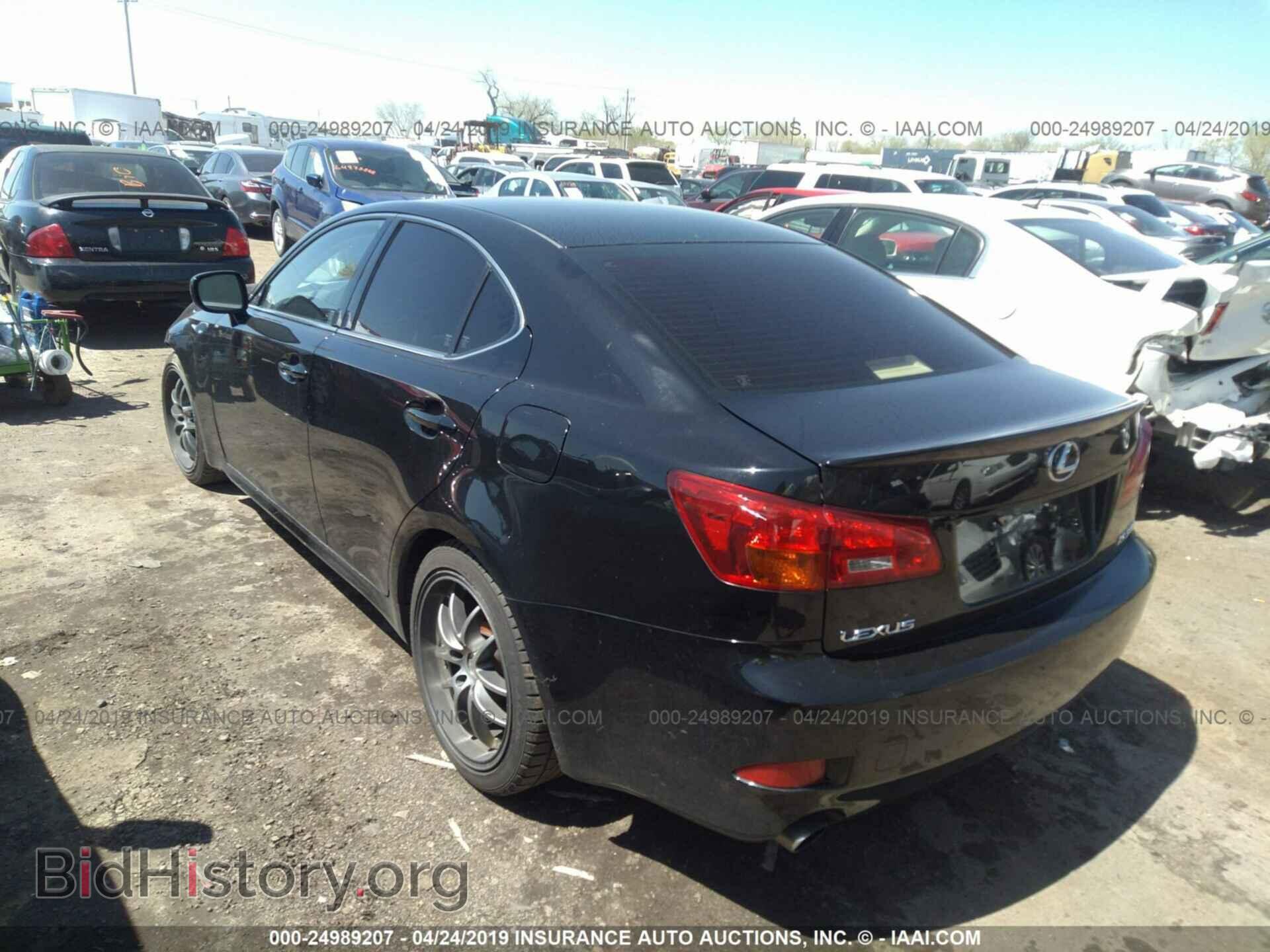 2006 LEXUS IS - VIN: JTHBE262565000617 - Photo 3