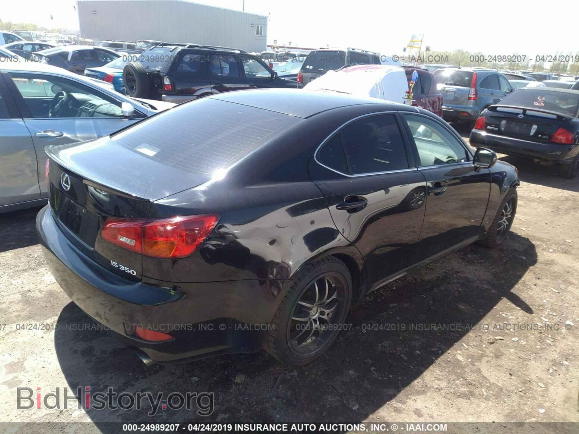 2006 LEXUS IS - VIN: JTHBE262565000617 - Photo 4