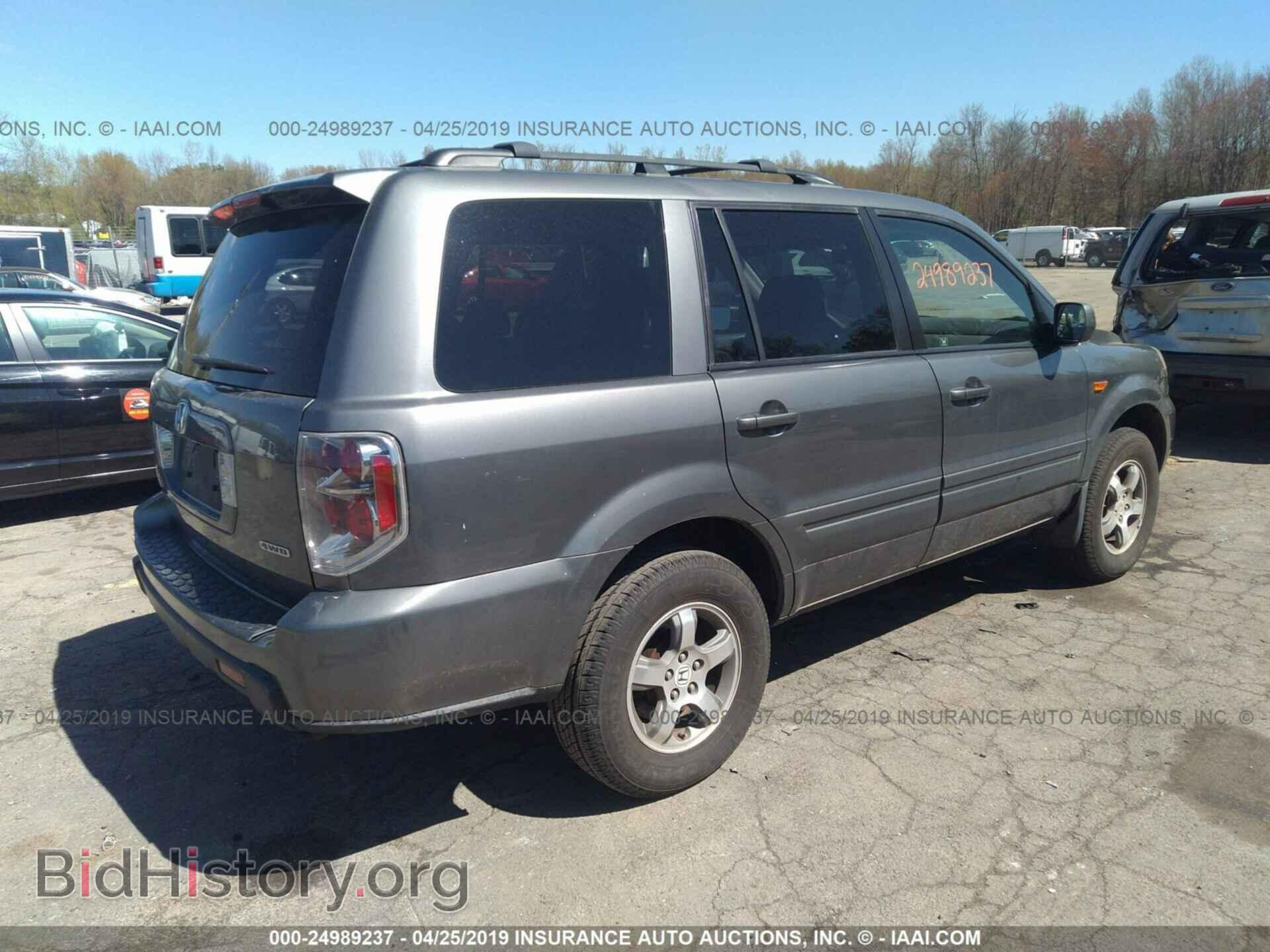 2008 HONDA PILOT - VIN: 5FNYF18558B008602 - Фото 4