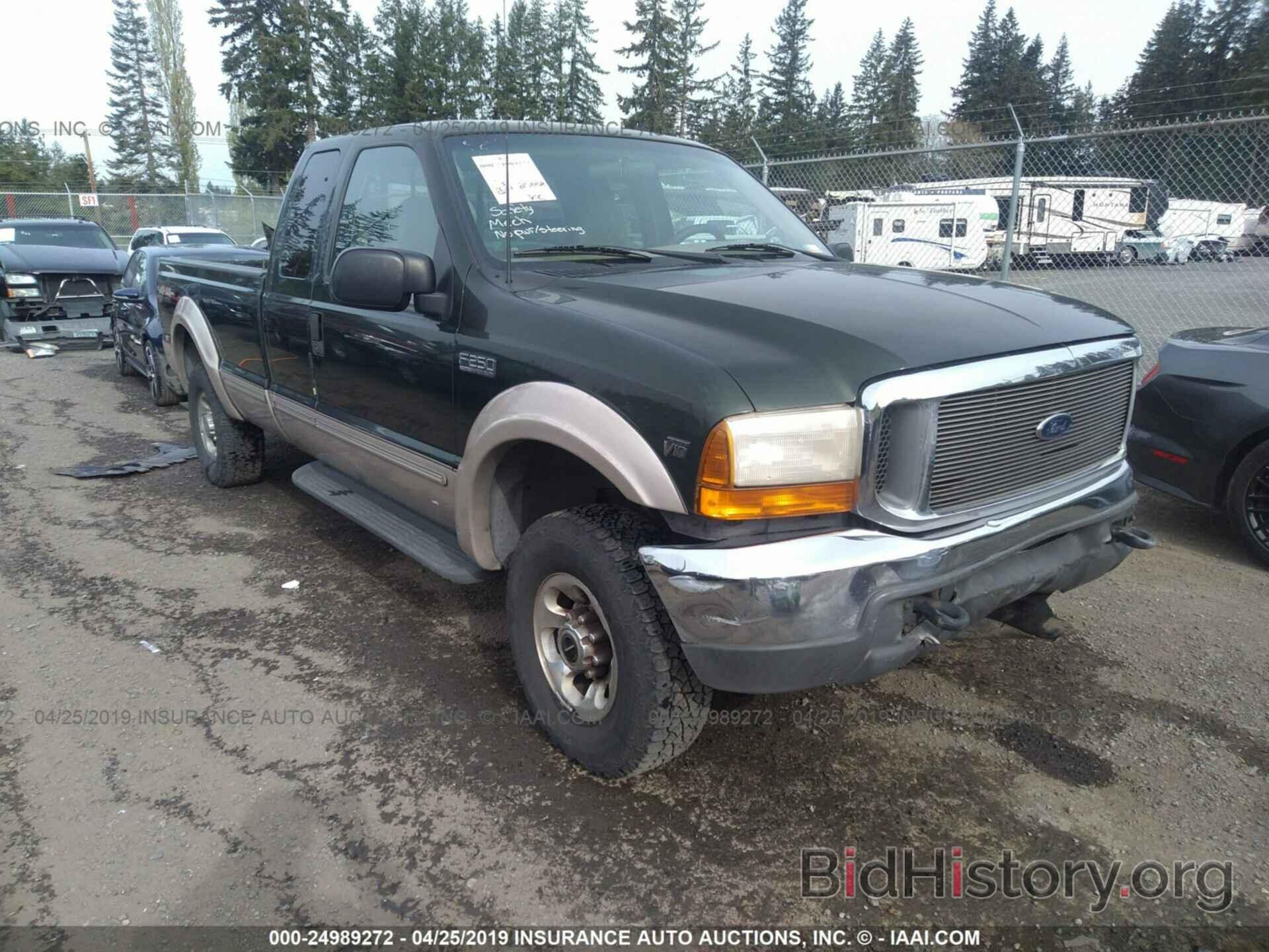 Photo 1FTNX21S8XED70056 - FORD F250 1999