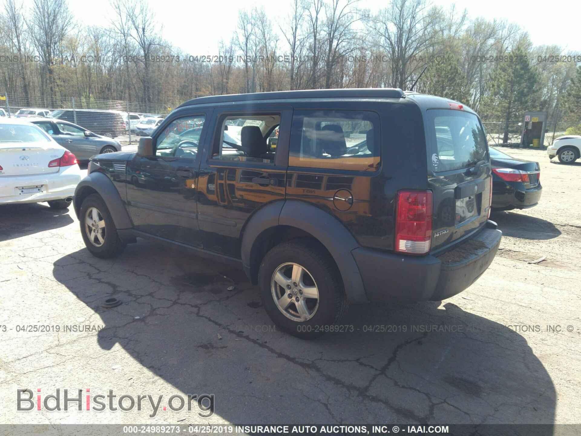2007 DODGE NITRO - VIN: 1D8GU28K67W616556 - Photo 3