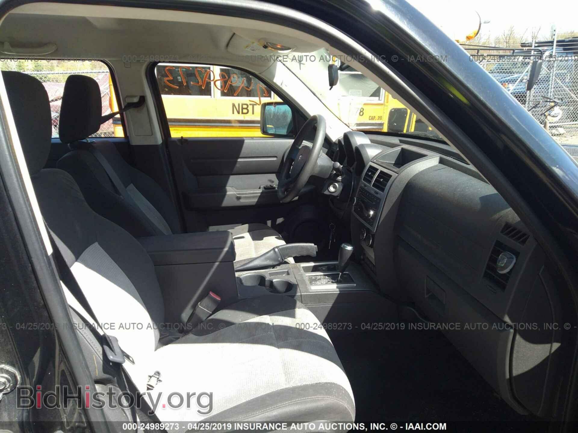 2007 DODGE NITRO - VIN: 1D8GU28K67W616556 - Photo 5