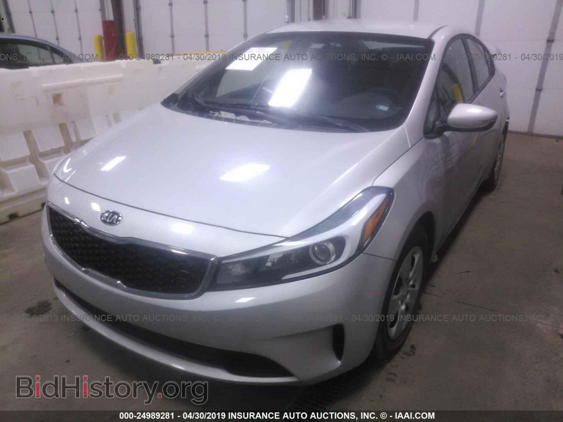 2017 KIA FORTE - VIN: 3KPFK4A72HE056774 - Photo 2