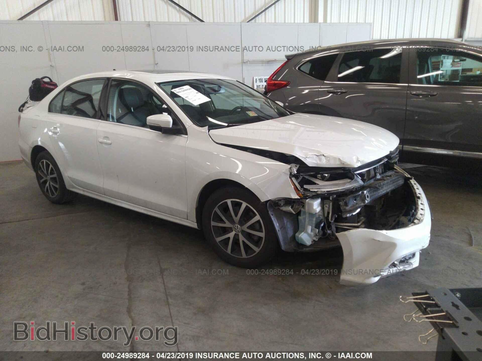Фотография 3VWB67AJXHM222994 - VOLKSWAGEN JETTA 2017