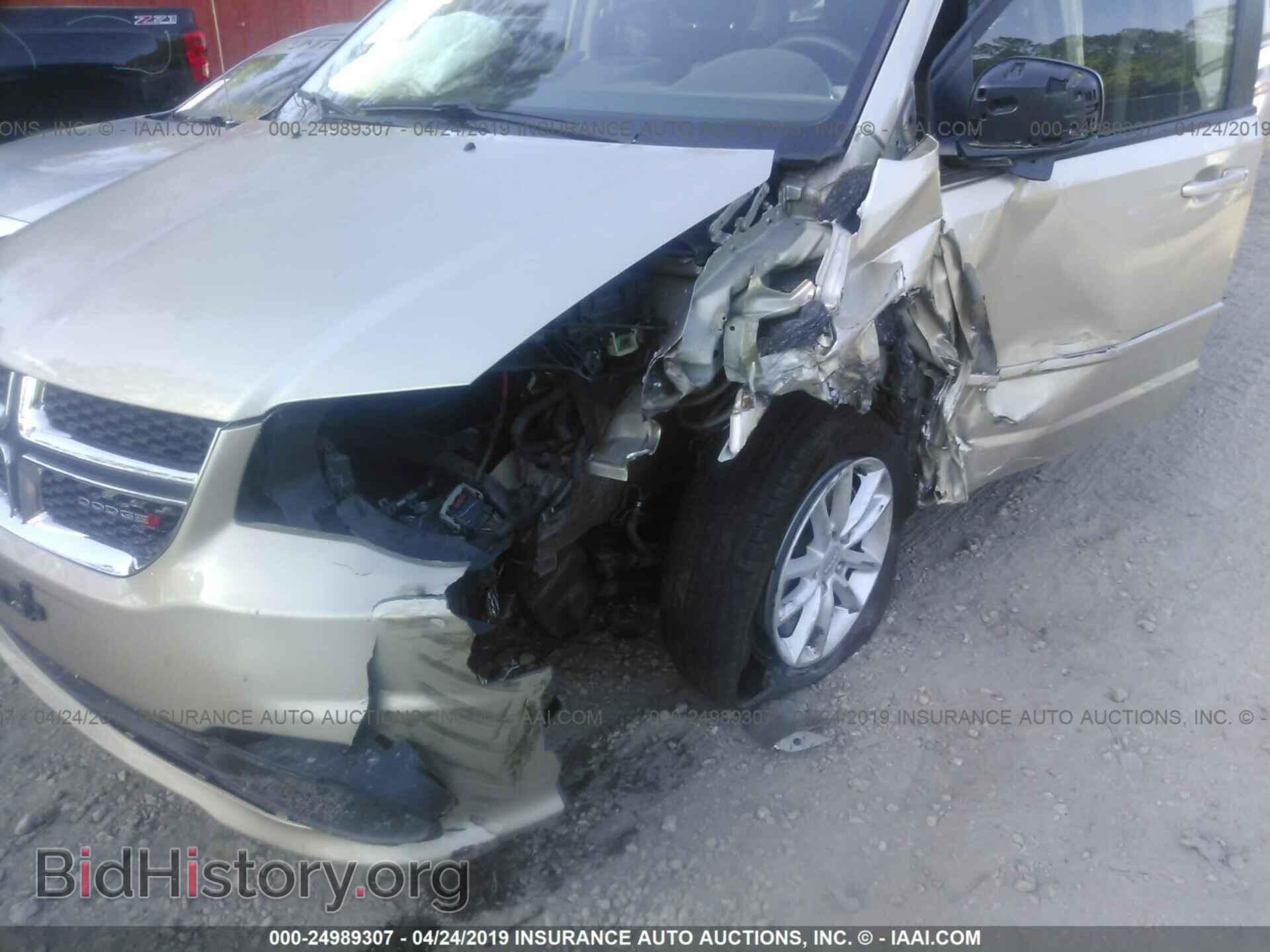 2014 DODGE GRAND CARAVAN - VIN: 2C4RDGCG9ER253862 - Фото 6